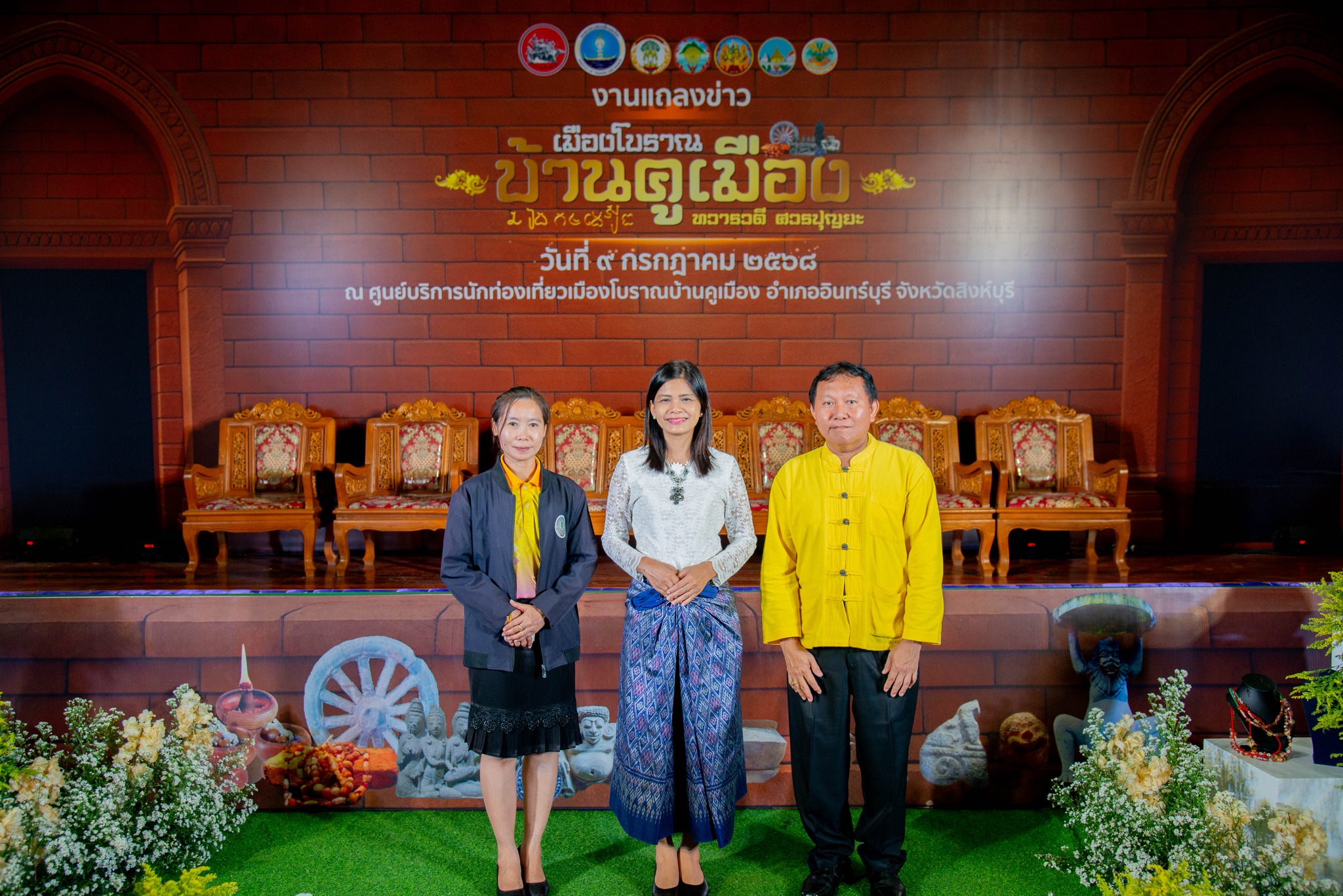 516976081 1211108040816338 1949962496486092931 n