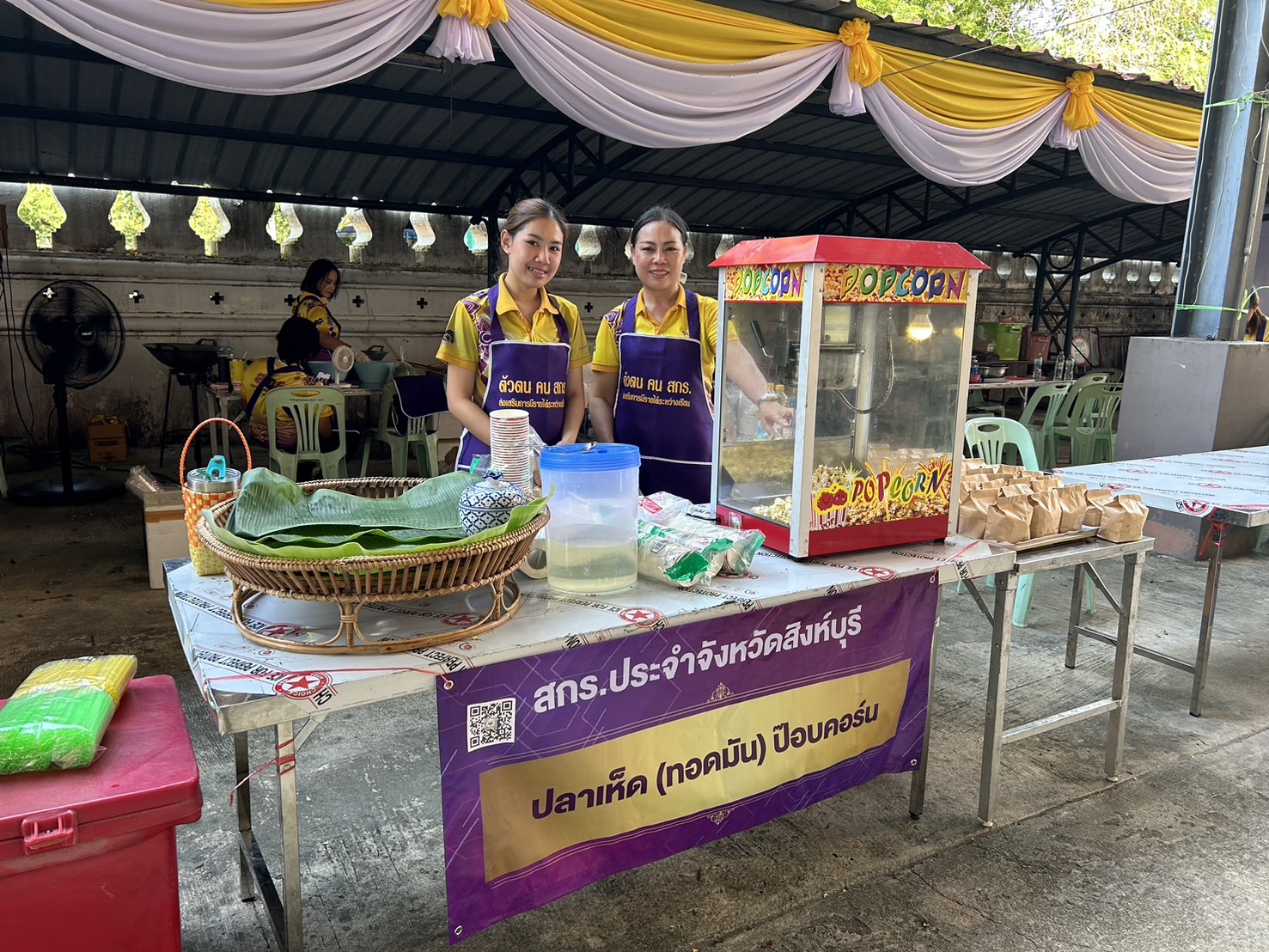 465148743 1029545058972638 8620784432099130503 N