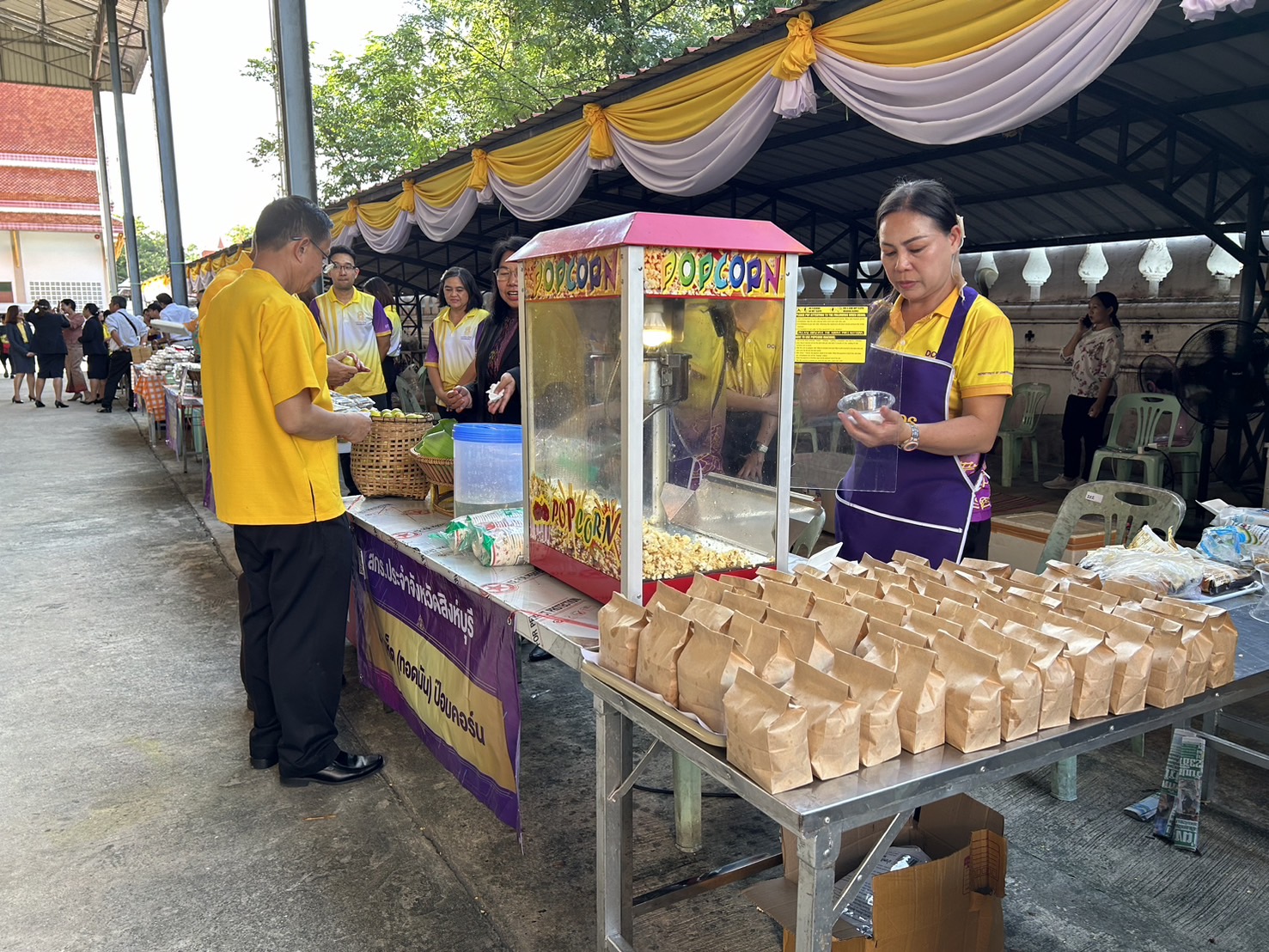 465176191 1029545152305962 487996058719882629 N