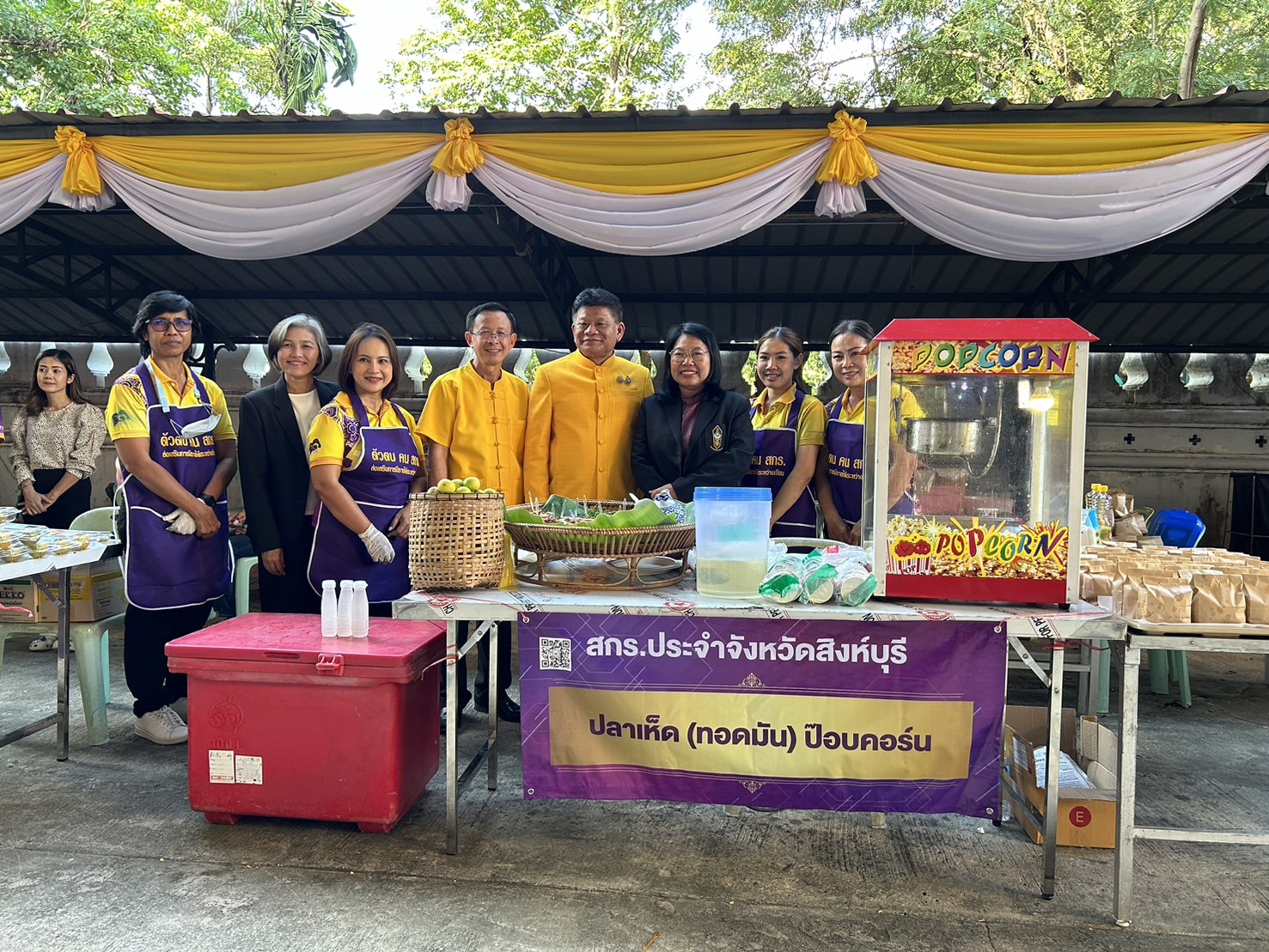 465176551 1029545452305932 3955051113198760286 N