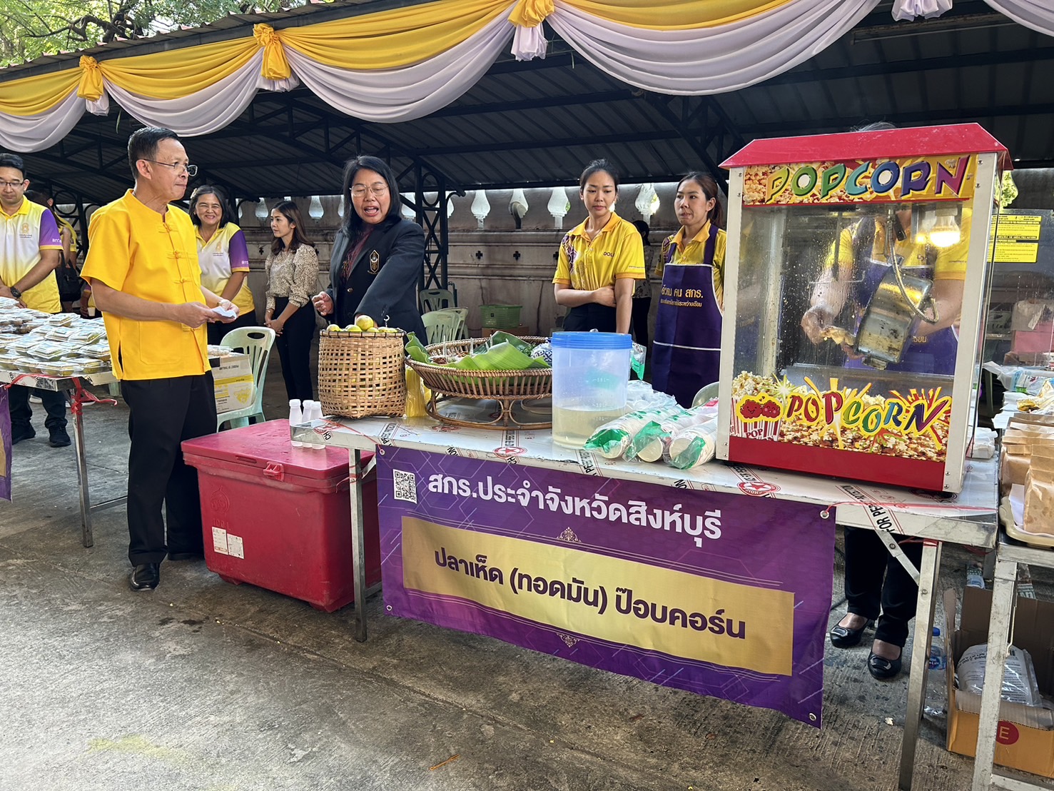 465242497 1029545245639286 4054502240353257387 N