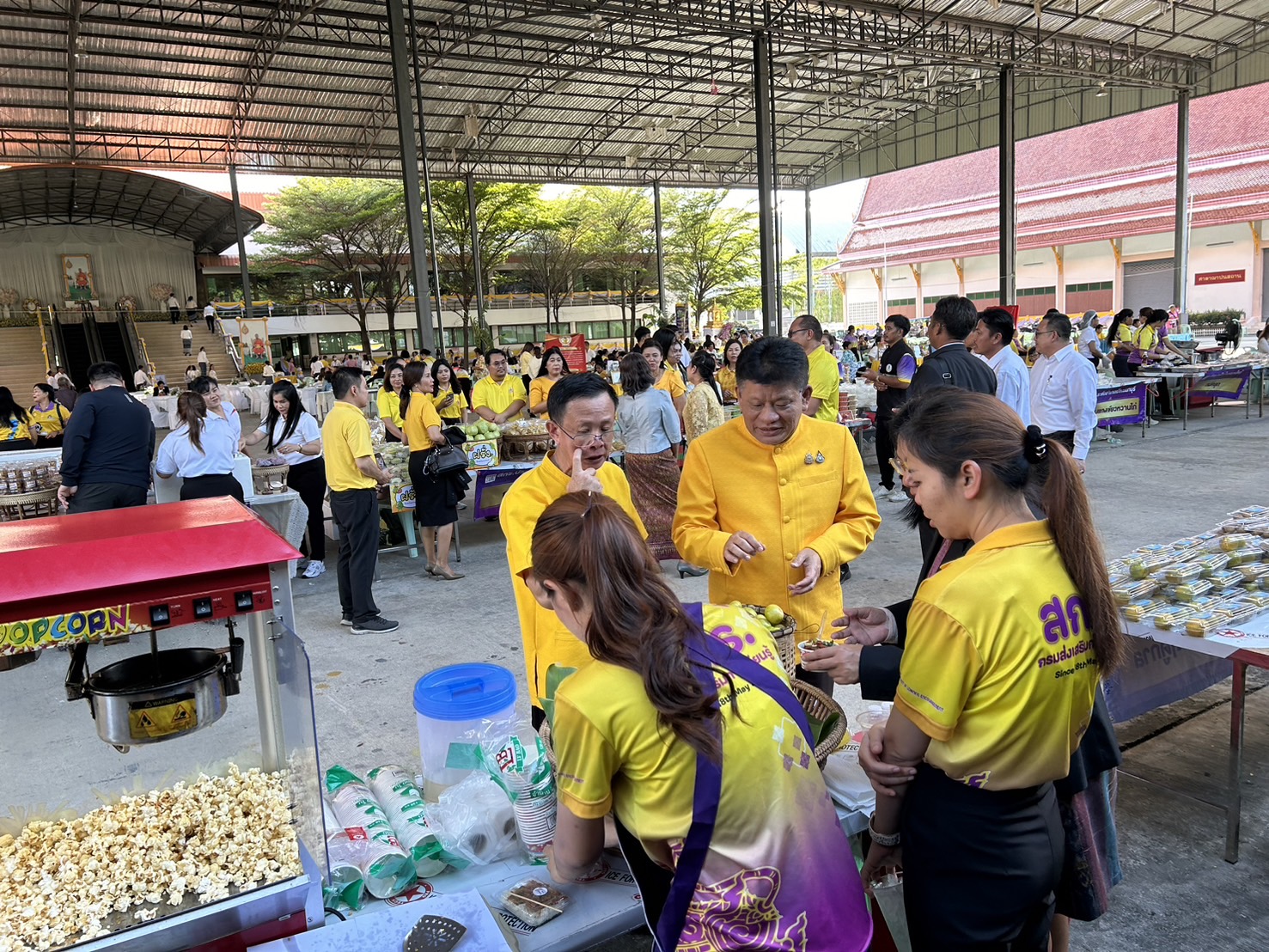 465286755 1029545128972631 8006865015980988544 N