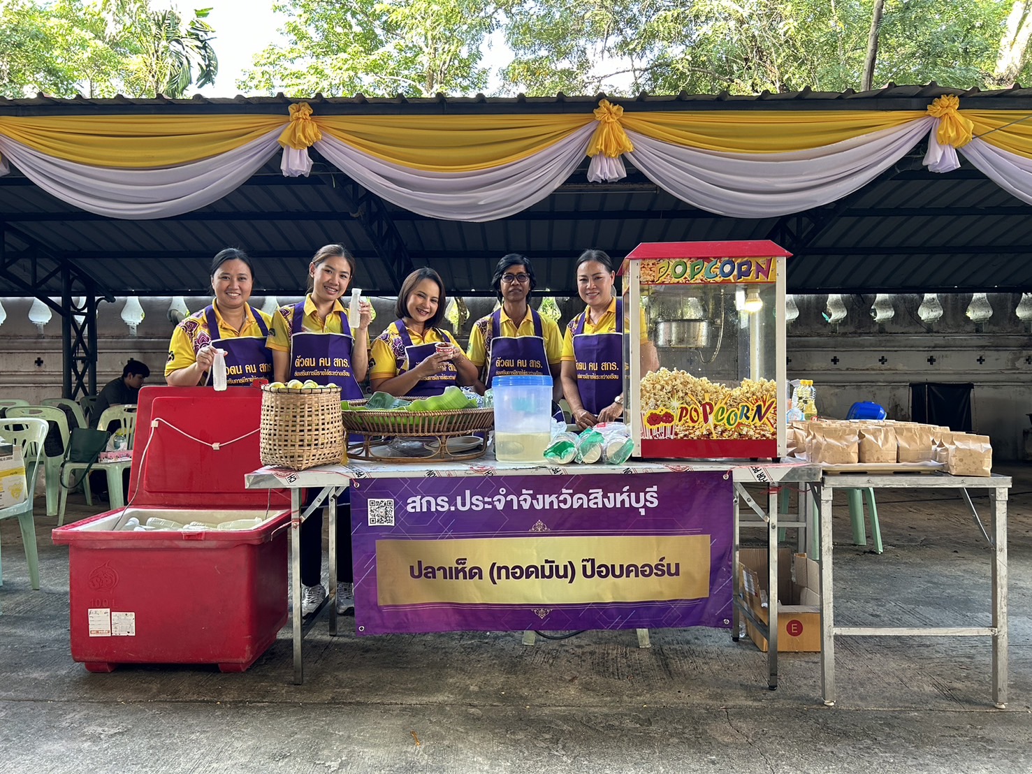 465286804 1029545078972636 7258995802716516177 N