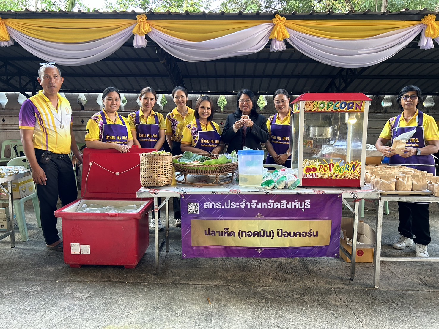 465425509 1029545272305950 1136468197711502054 N