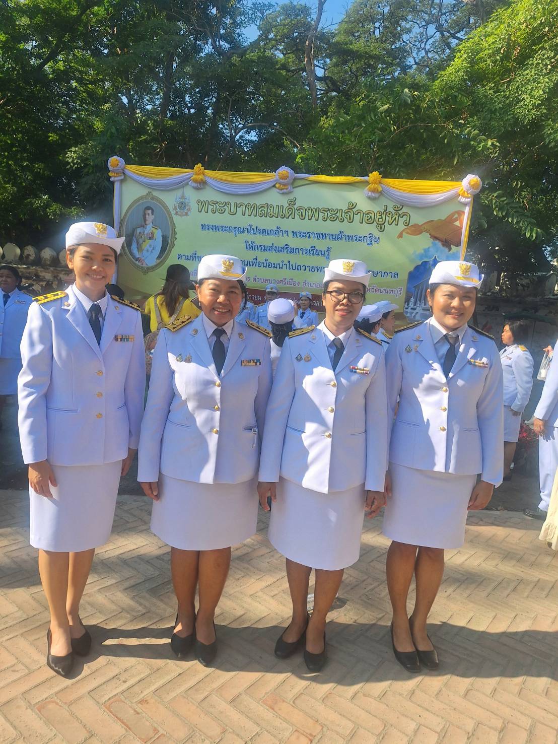 465554913 1029676832292794 7963152346234834881 N