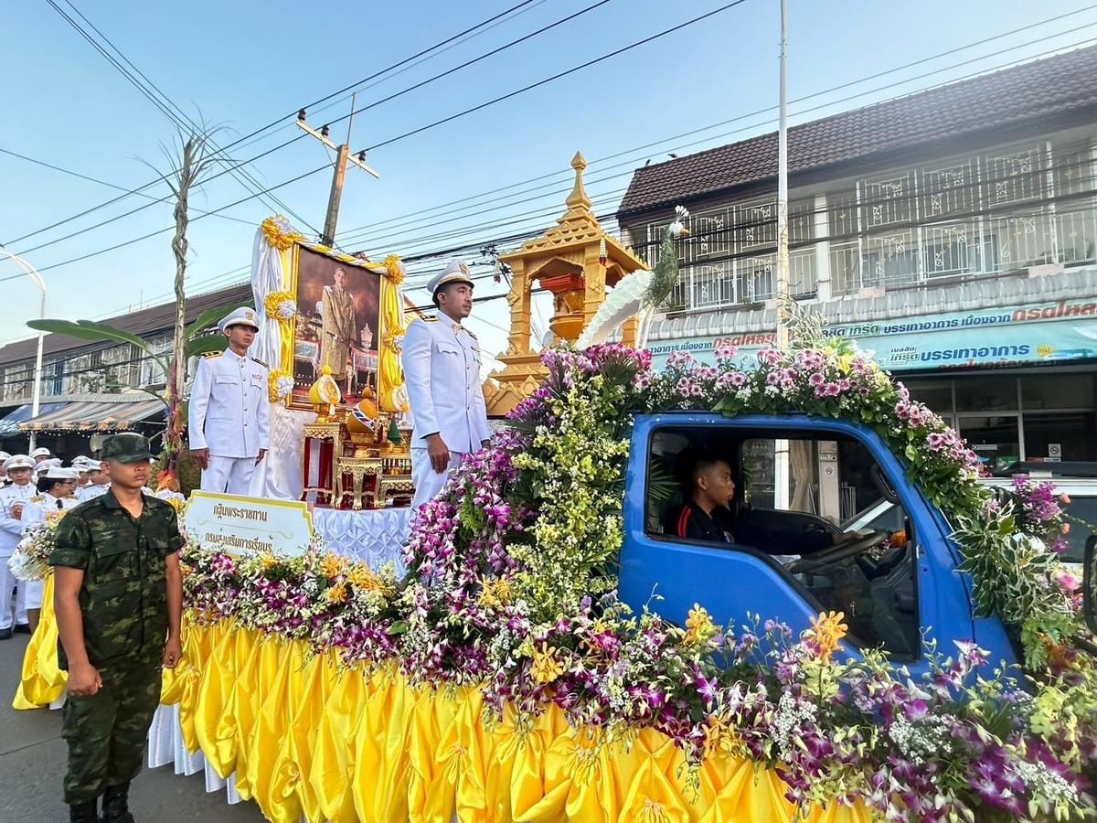 465571631 1029677798959364 1833773889766014701 N