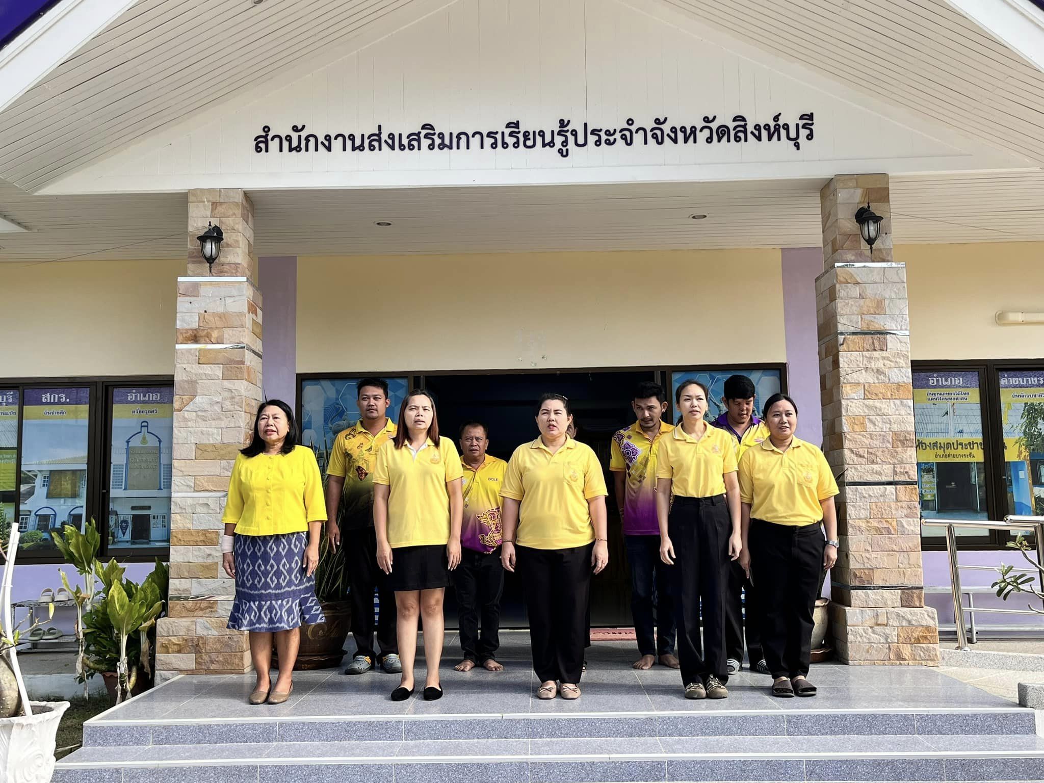 465445854 1031619282098549 2232039493240433284 N