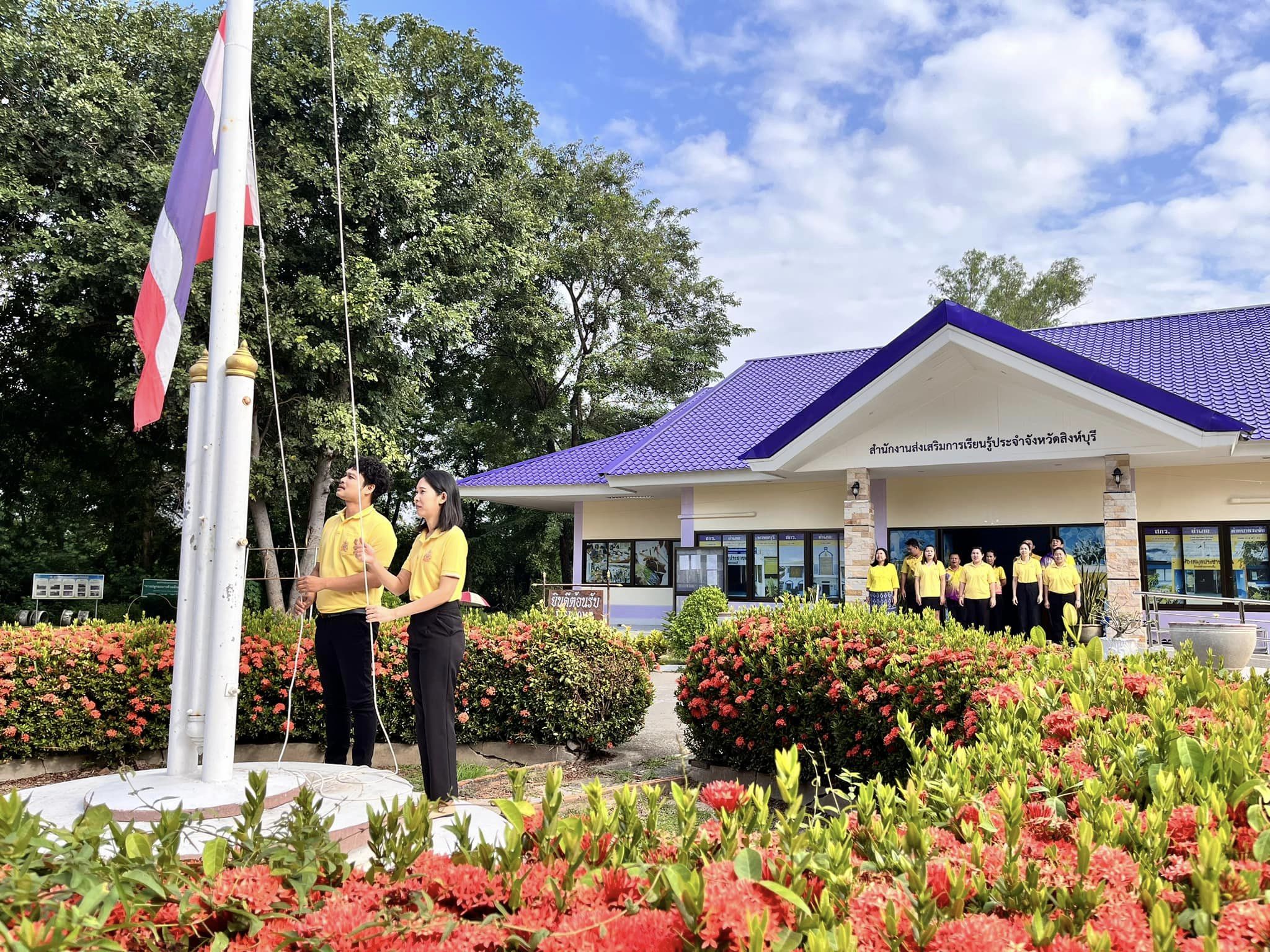 465569289 1031619515431859 2664461872394754948 n