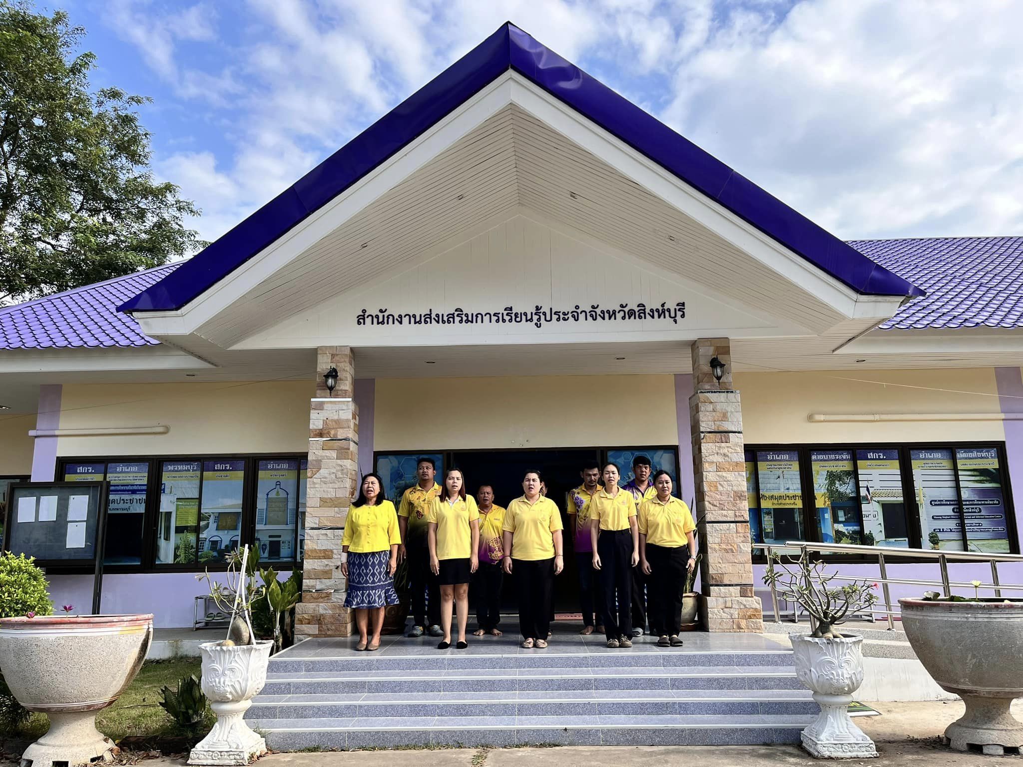 465576088 1031619172098560 6372245201382185706 N