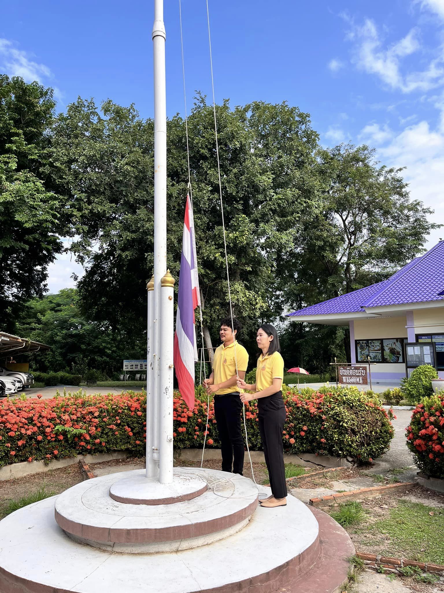 465645624 1031619165431894 4021710793325624277 N