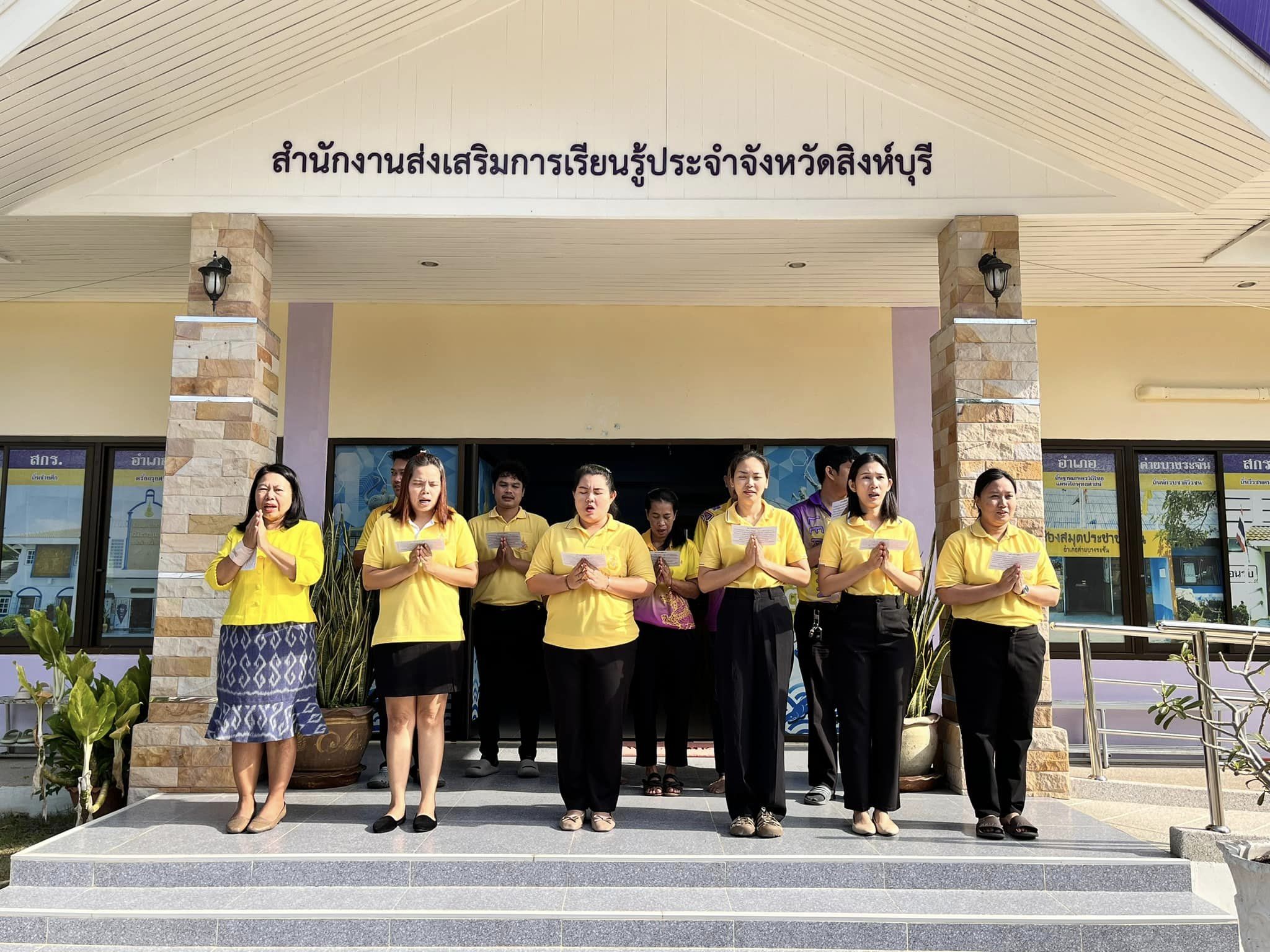 465667510 1031619585431852 132674230982022443 N