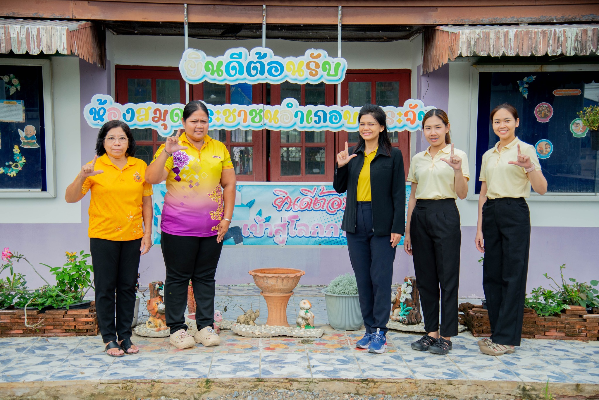 524678757 1223617499565392 4959842778954816915 n