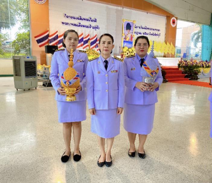 524473013 1226057165988092 2609120664101055234 n