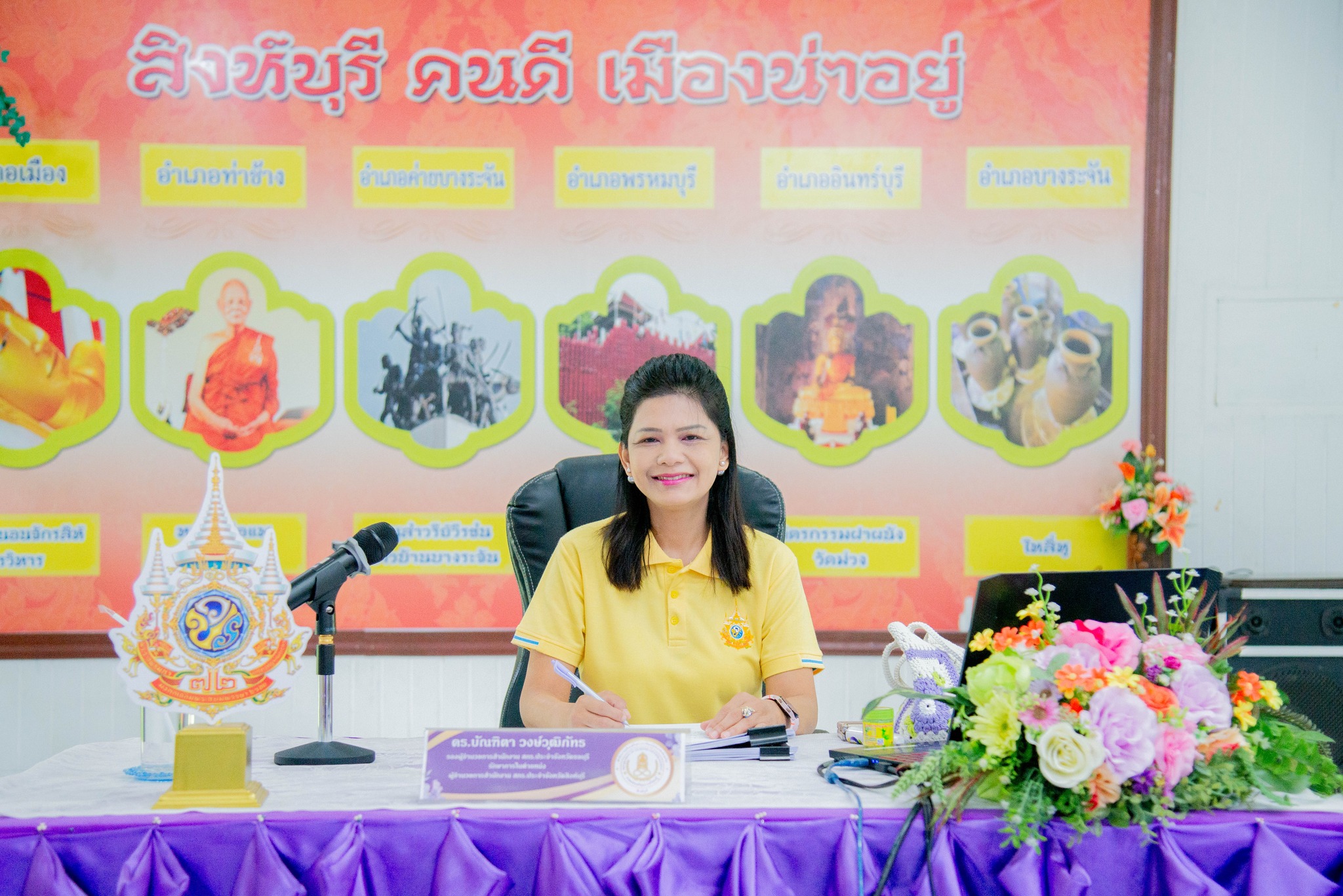 525332454 1226699205923888 3686730981493830892 n