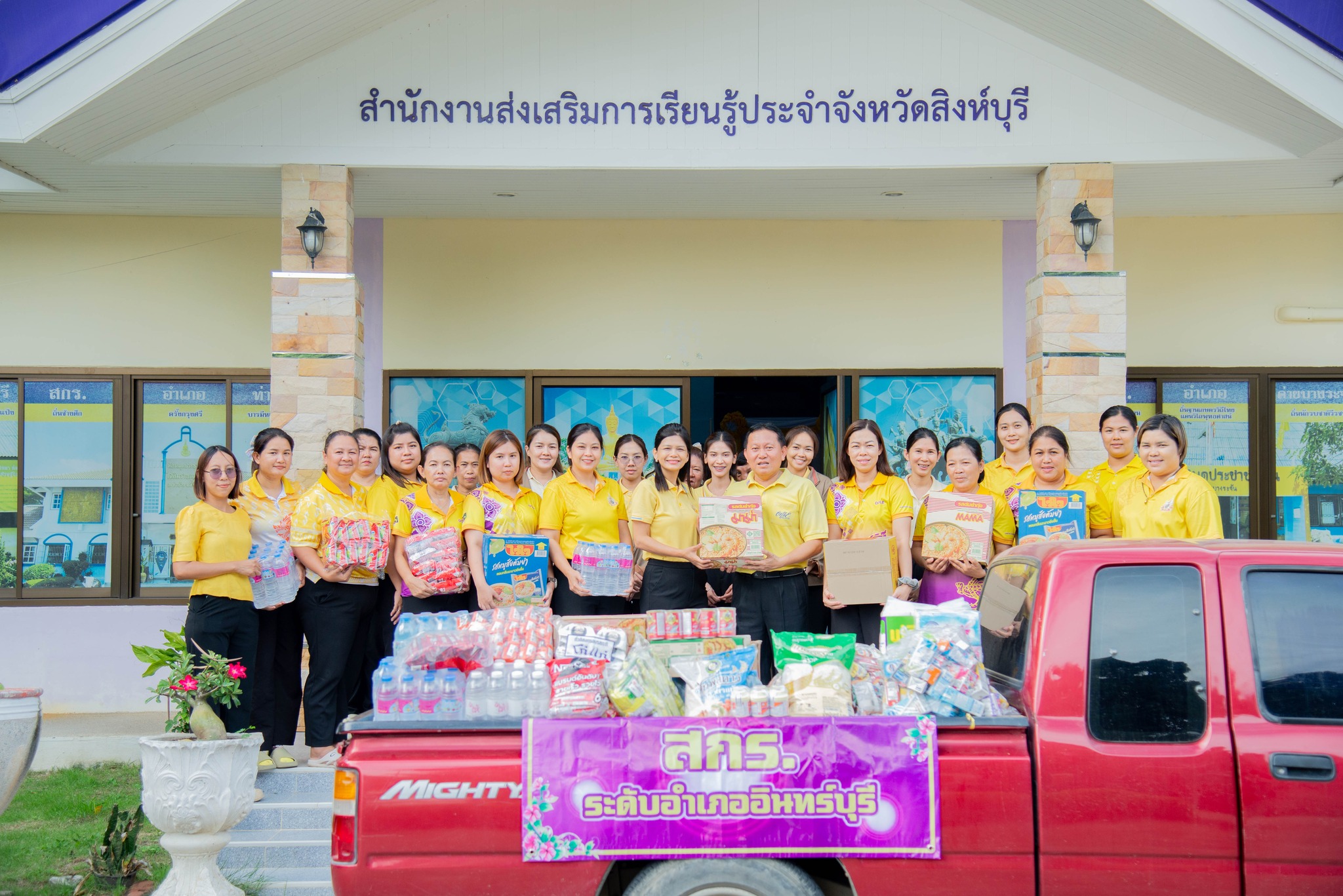 524653583 1226766045917204 2524923987002708731 n