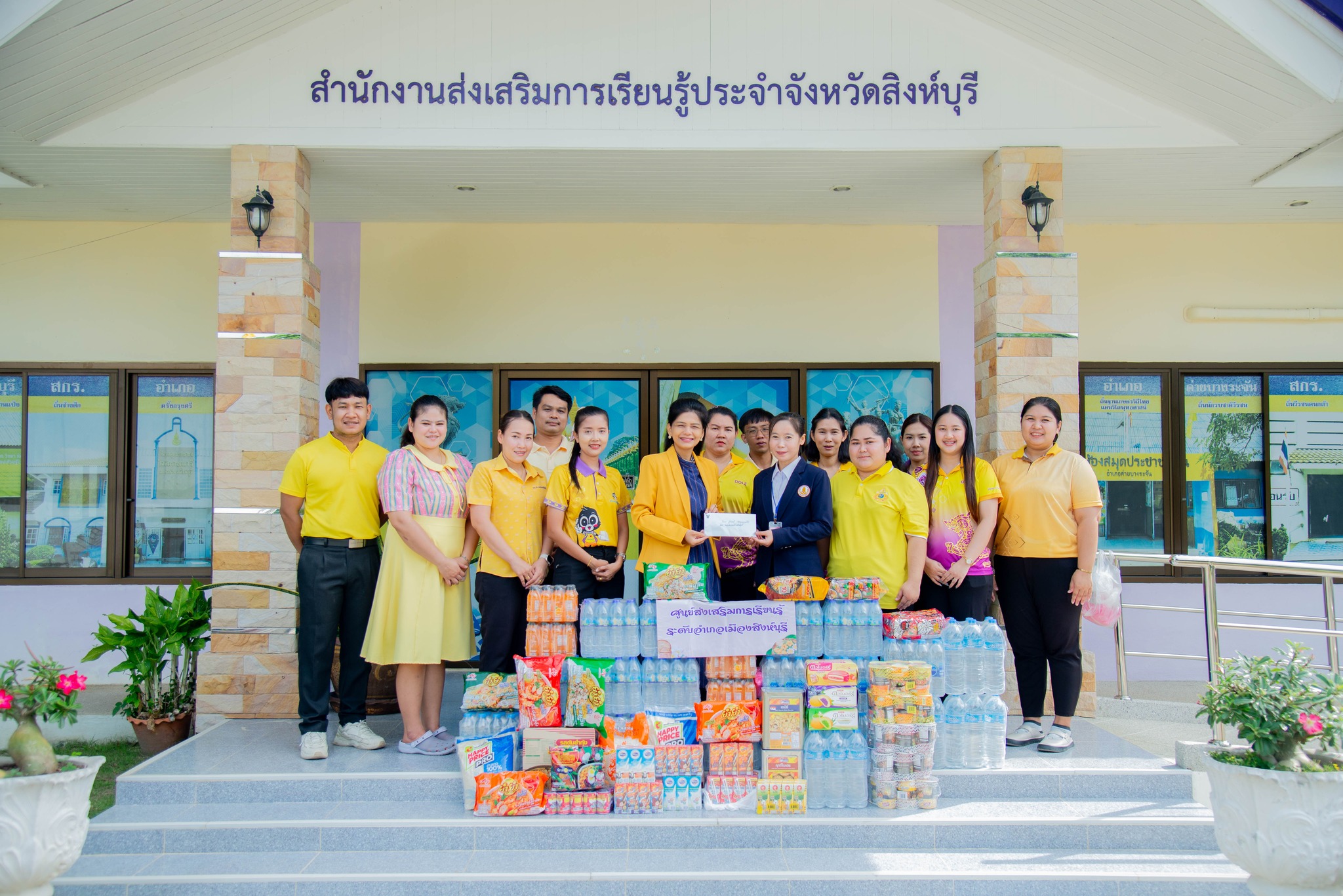 524770550 1227360399191102 3719469990368935217 n