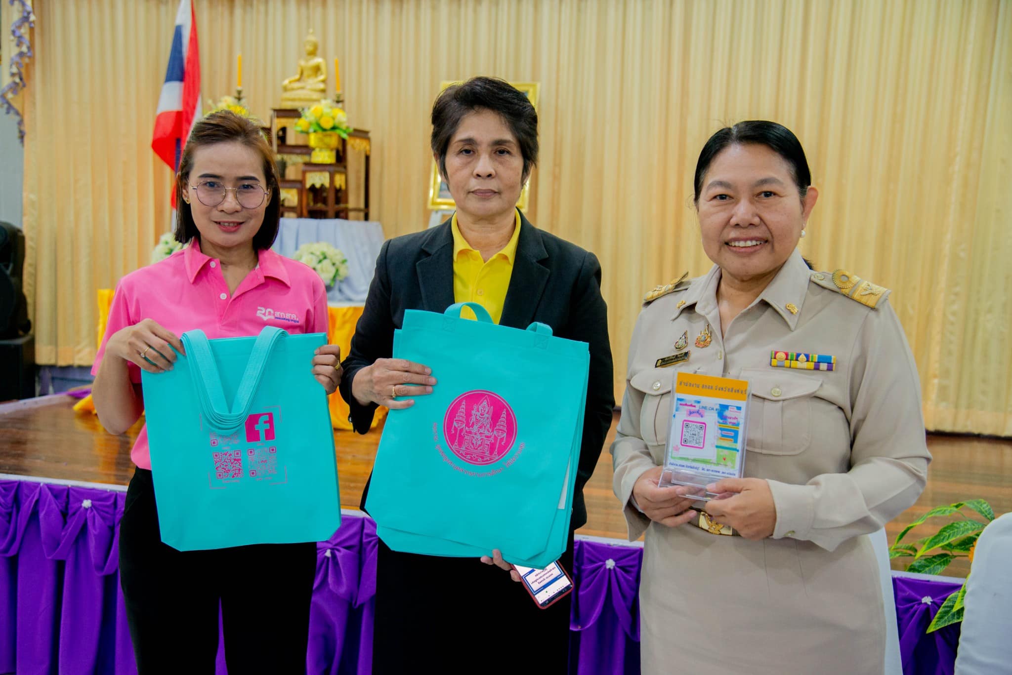 465723170 1033208001939677 8575006671533075093 N