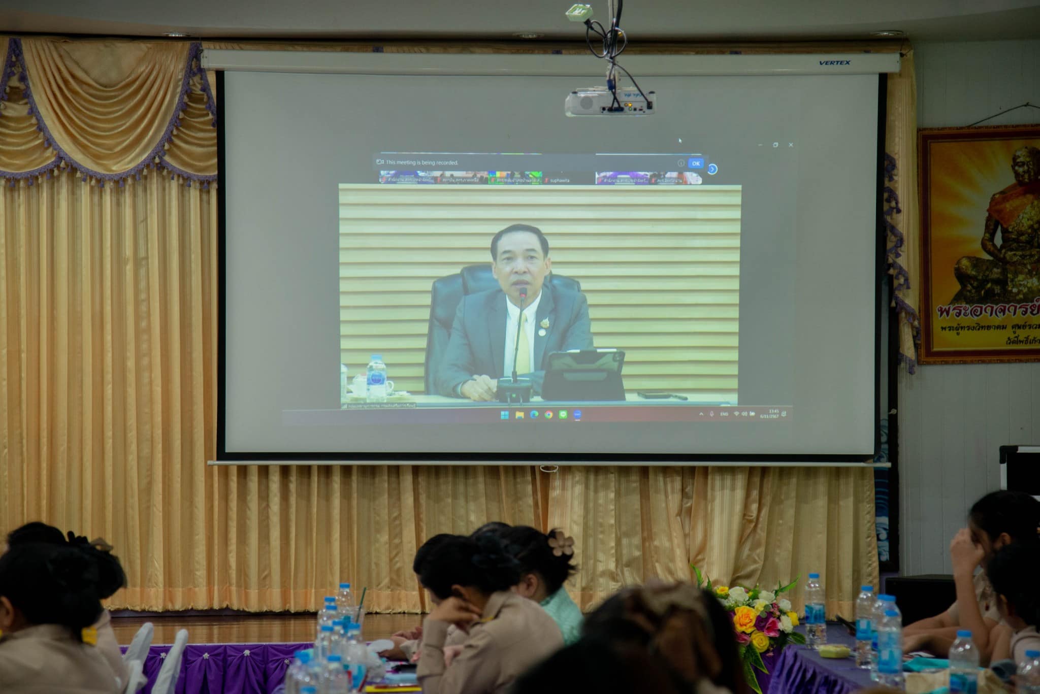 465729733 1033203608606783 7830004018591938957 N