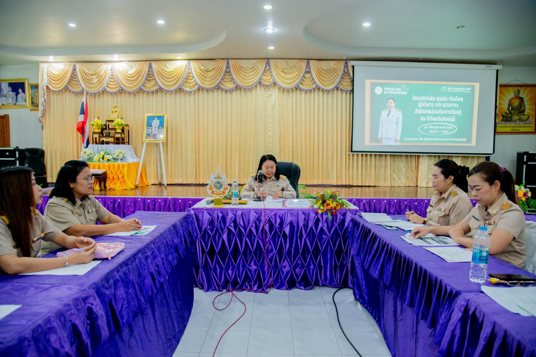 465791249 1033207778606366 483251301908325705 n