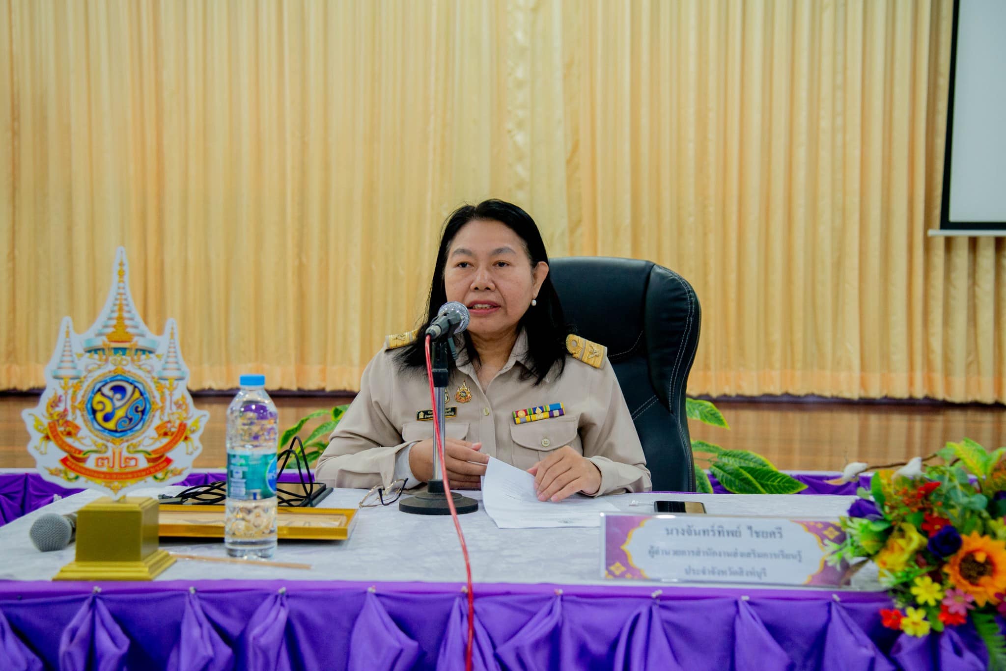 465808389 1033207931939684 5451048772310205816 N