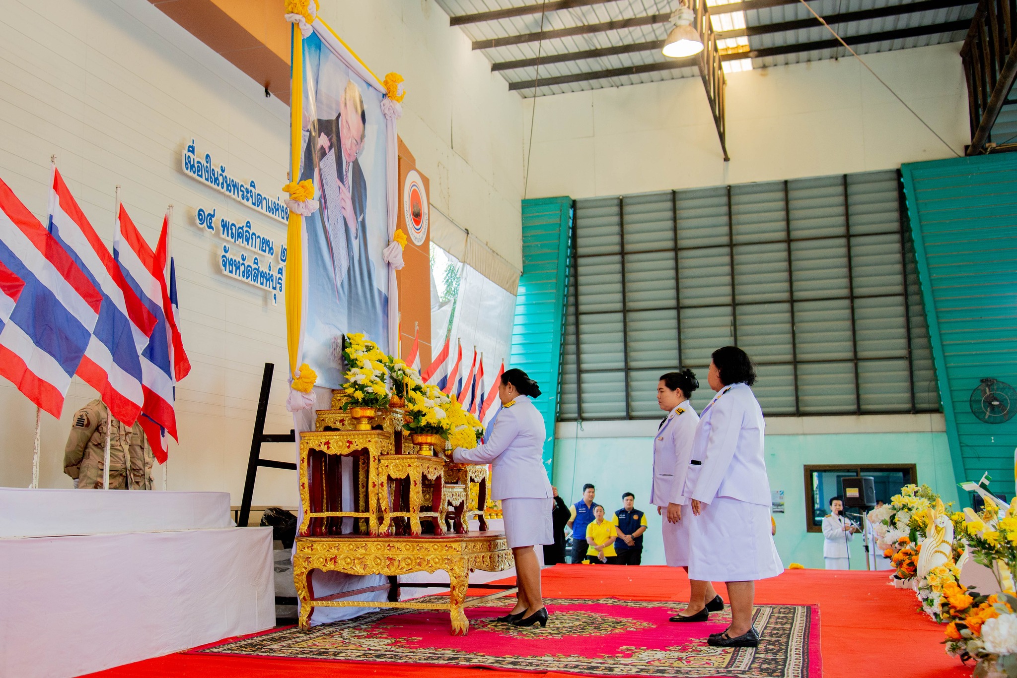 467031172 1038625248064619 7888581799487396858 N