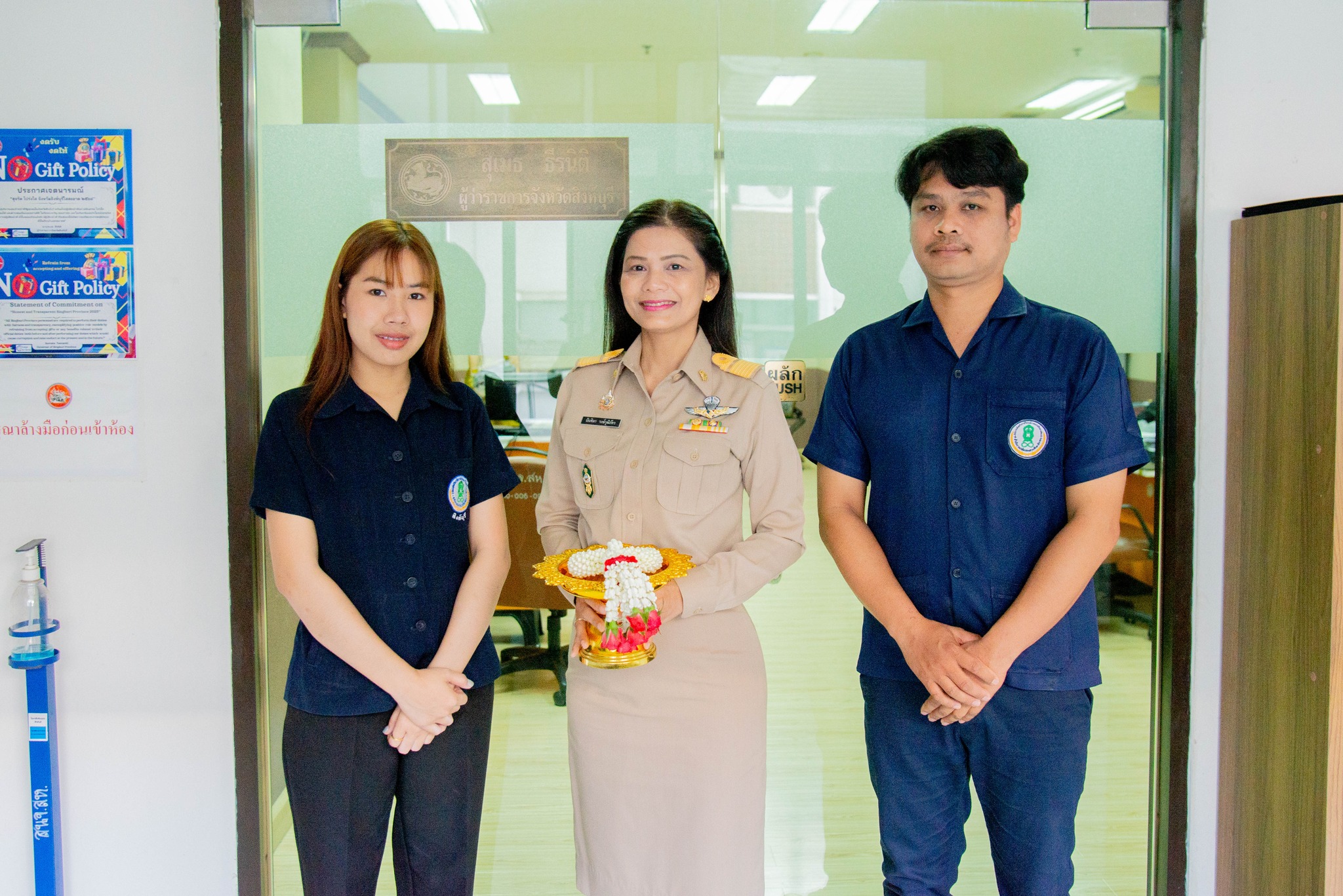 480490811 1103780088215801 6580276984880332611 N