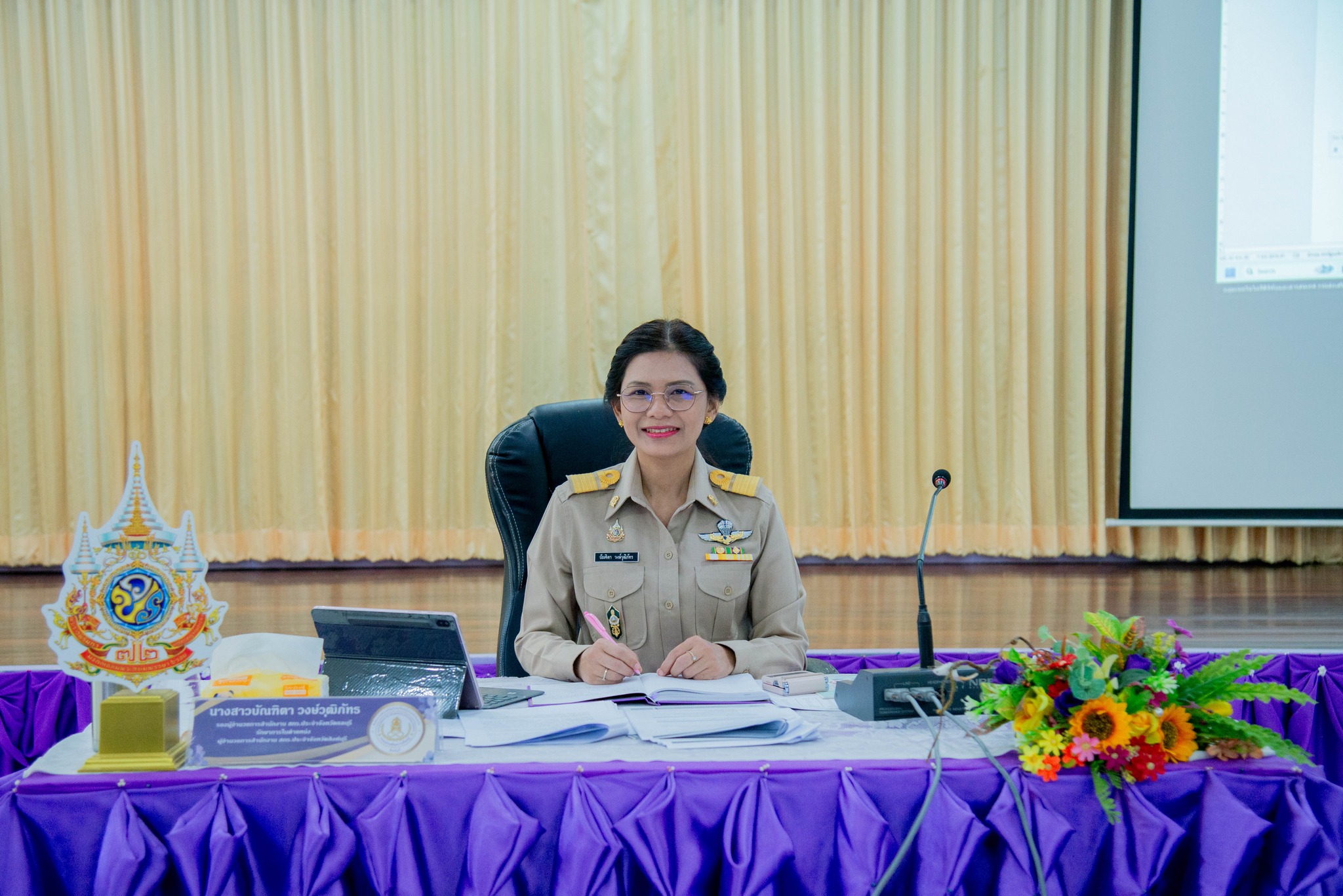 480303771 1103893281537815 2616433761408681529 N