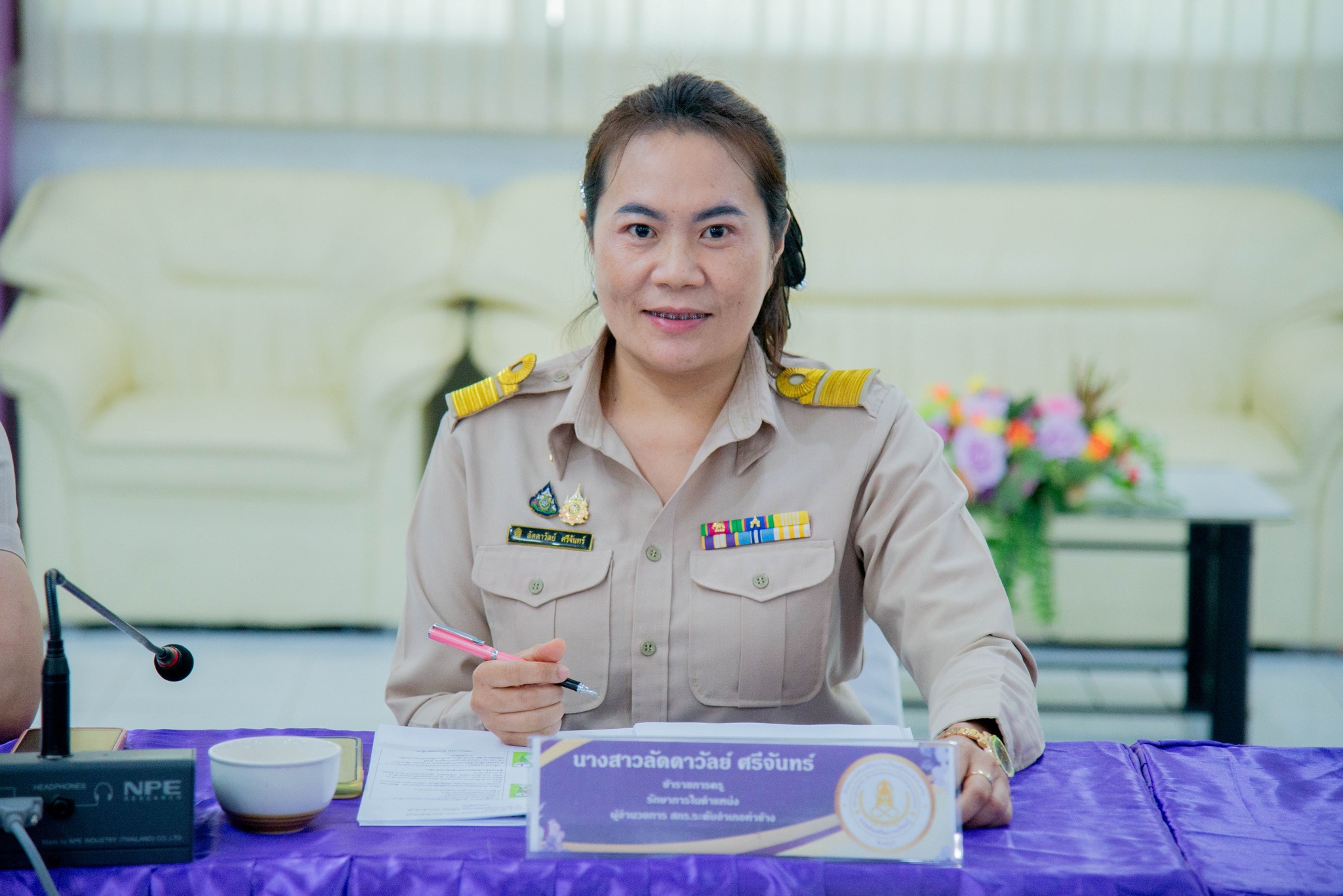 480404214 1103893408204469 8946995345921817175 N