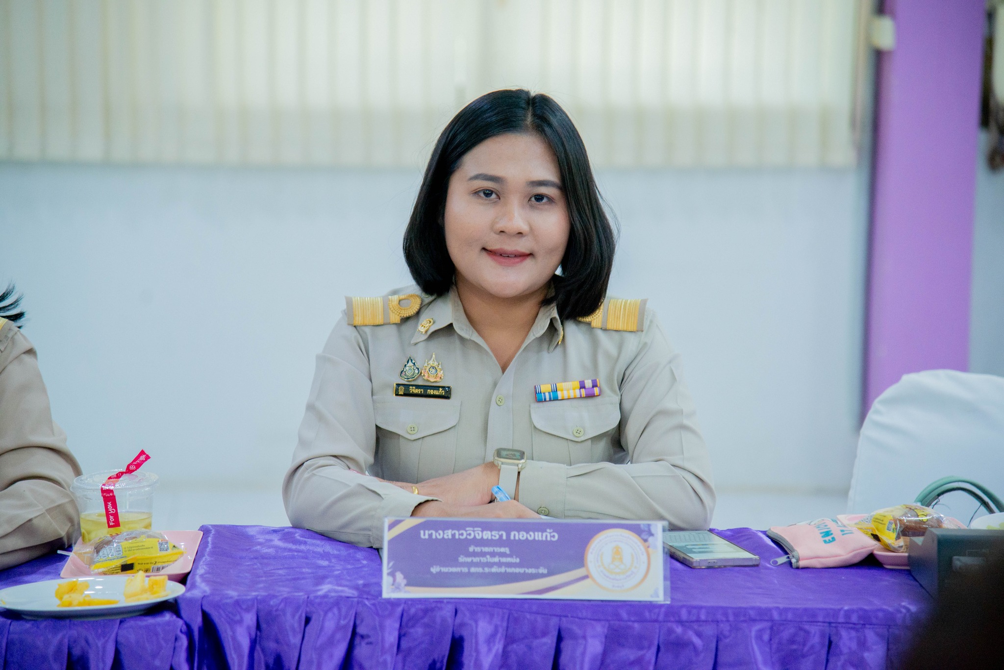 480525014 1103893244871152 3316826095086527280 N