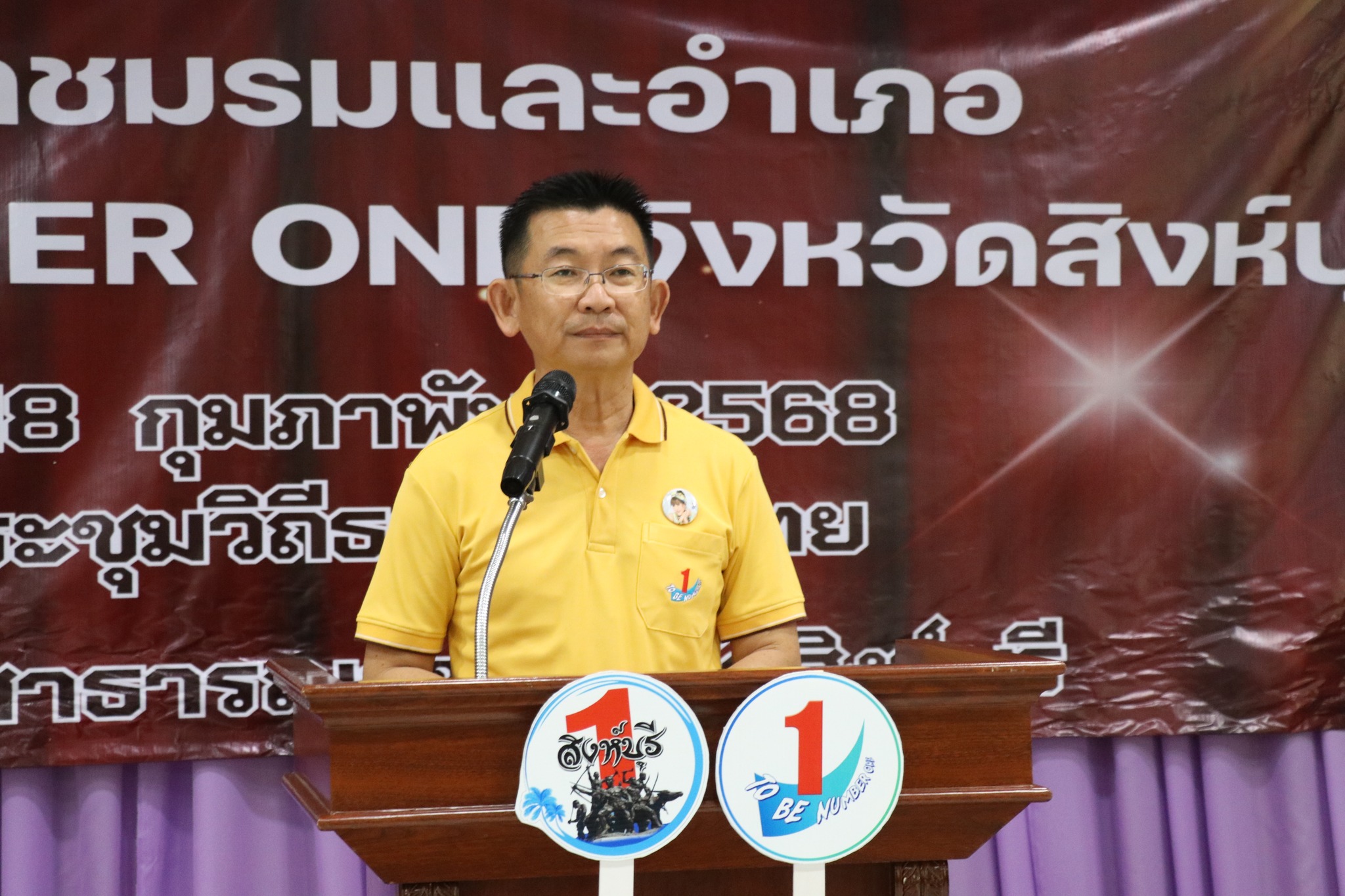 480291267 1104574648136345 5131887101457652991 N