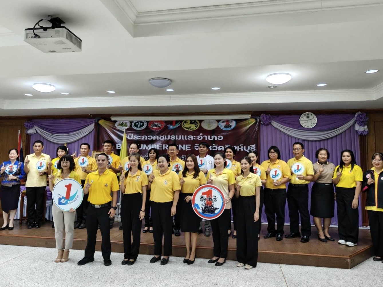 480360313 1104574711469672 6853118326920022305 n