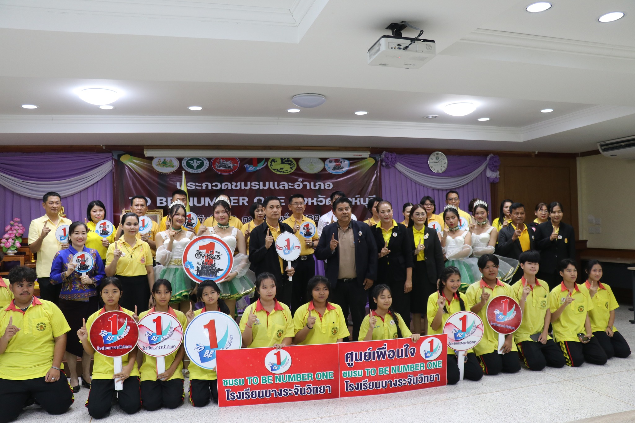 480454727 1104574631469680 7387338081762426714 N