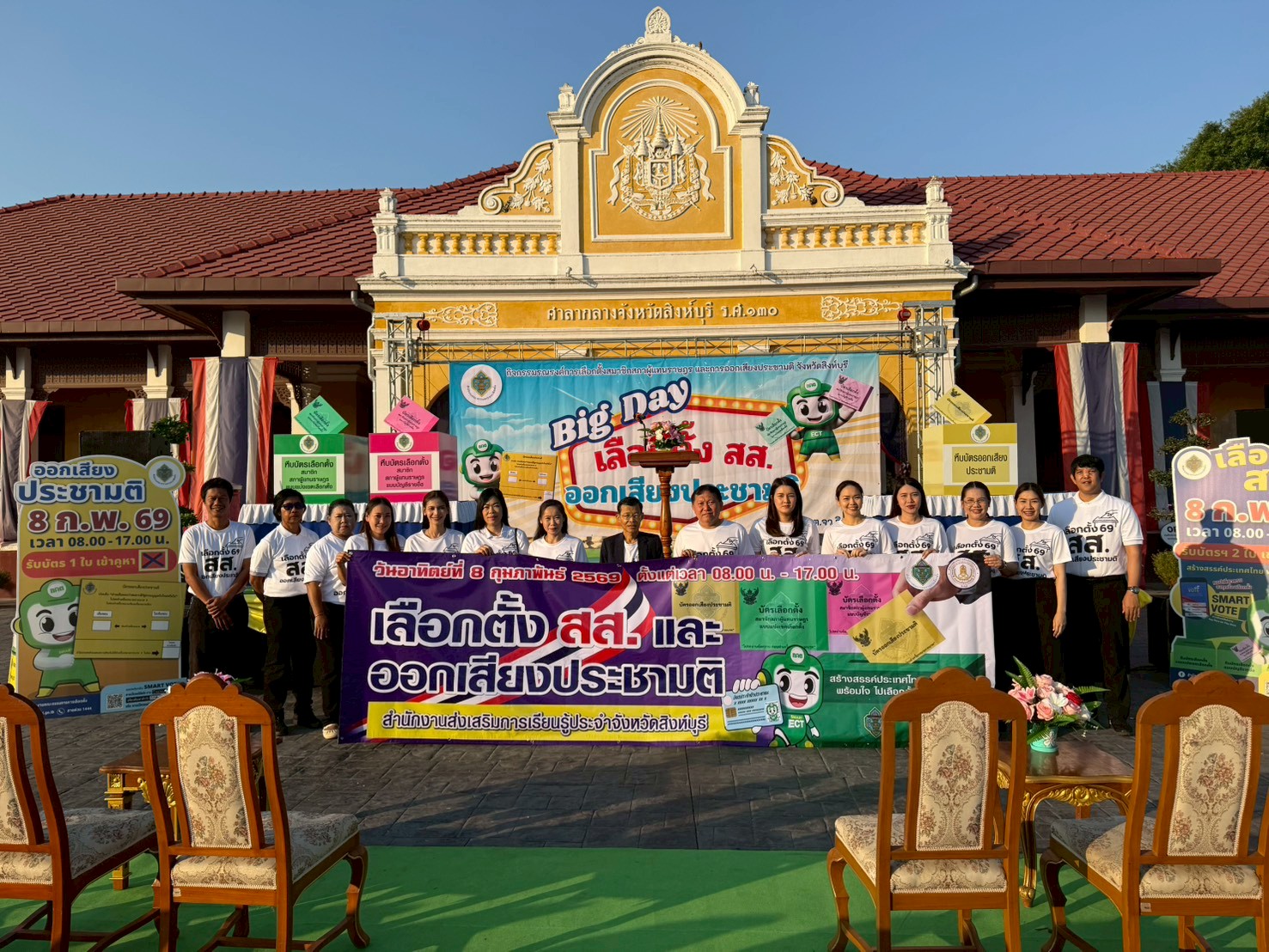 628325413 1380520263875114 2259646754730821854 n