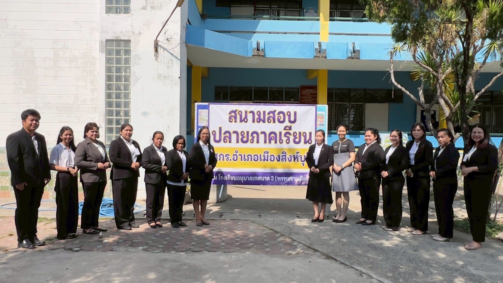 647714883 1405721434688330 6078049786353654240 n