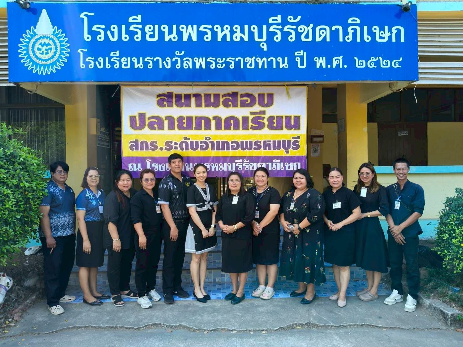 648103574 1406463987947408 1758207295132442185 n