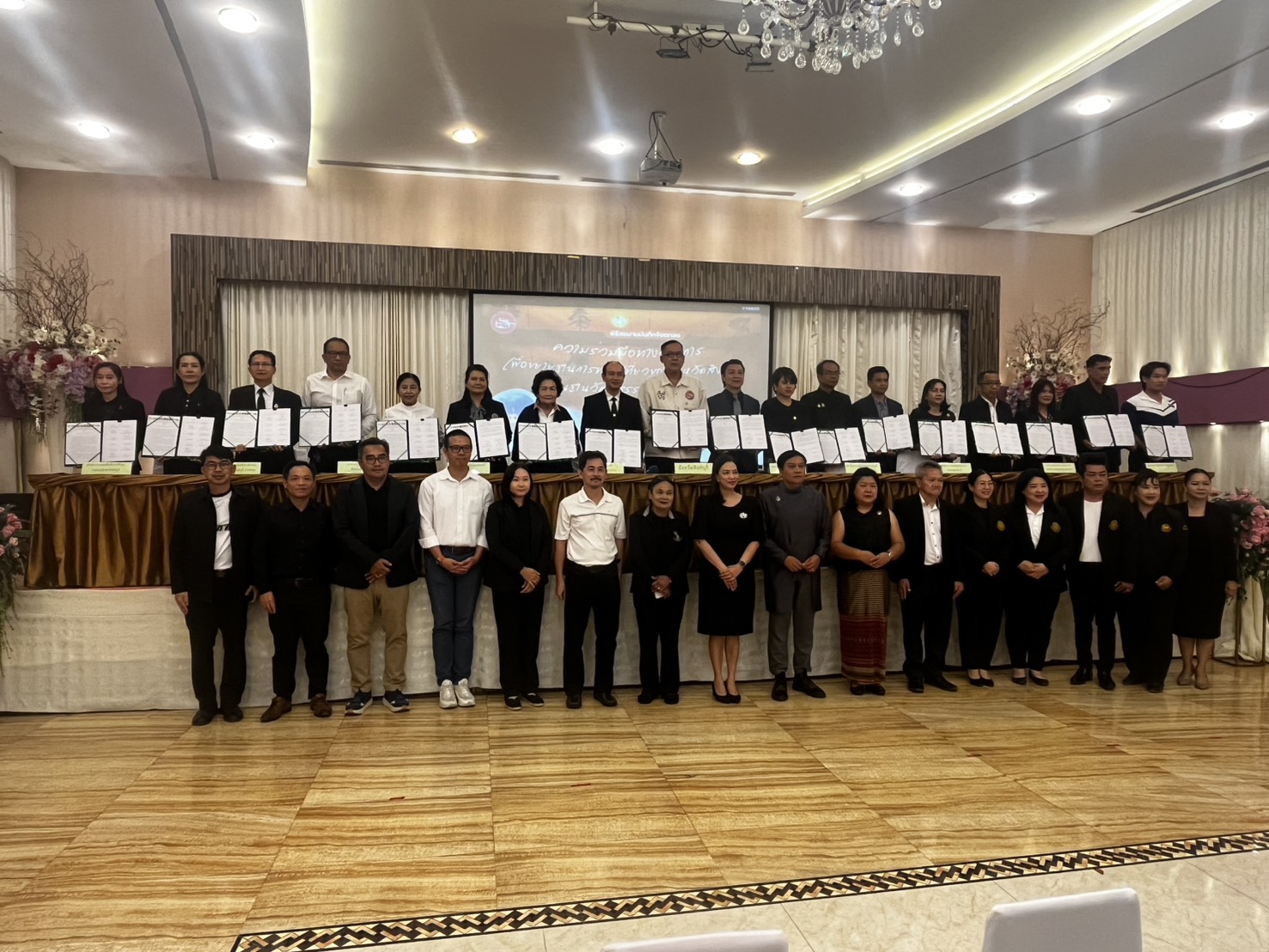 650217945 1408680021059138 808192747821562476 n