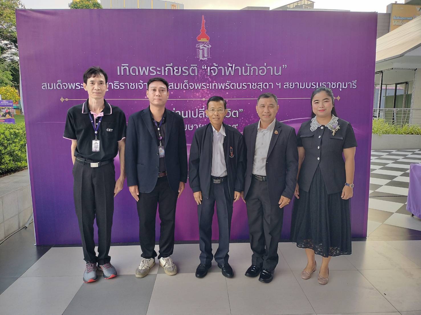 658506018 1426627929264347 490430754954302631 n