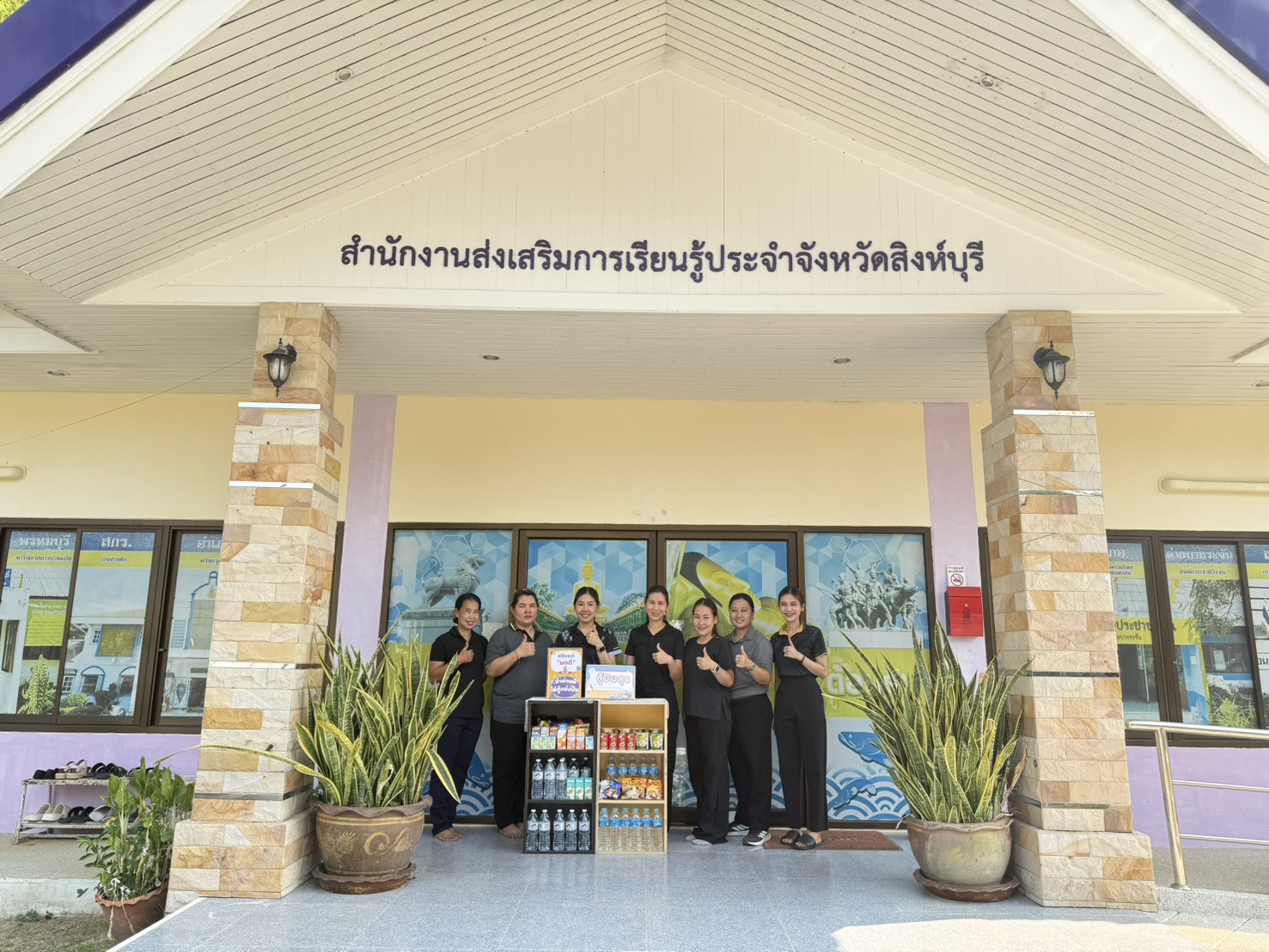 667959862 1431130072147466 4615570411314056013 n