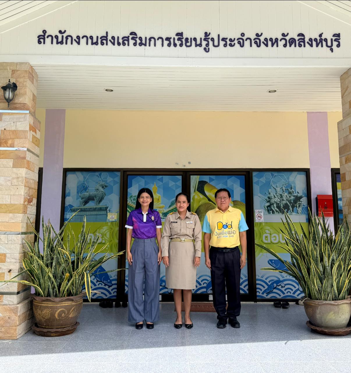 566224172 1293907562536385 5272873720717057900 n