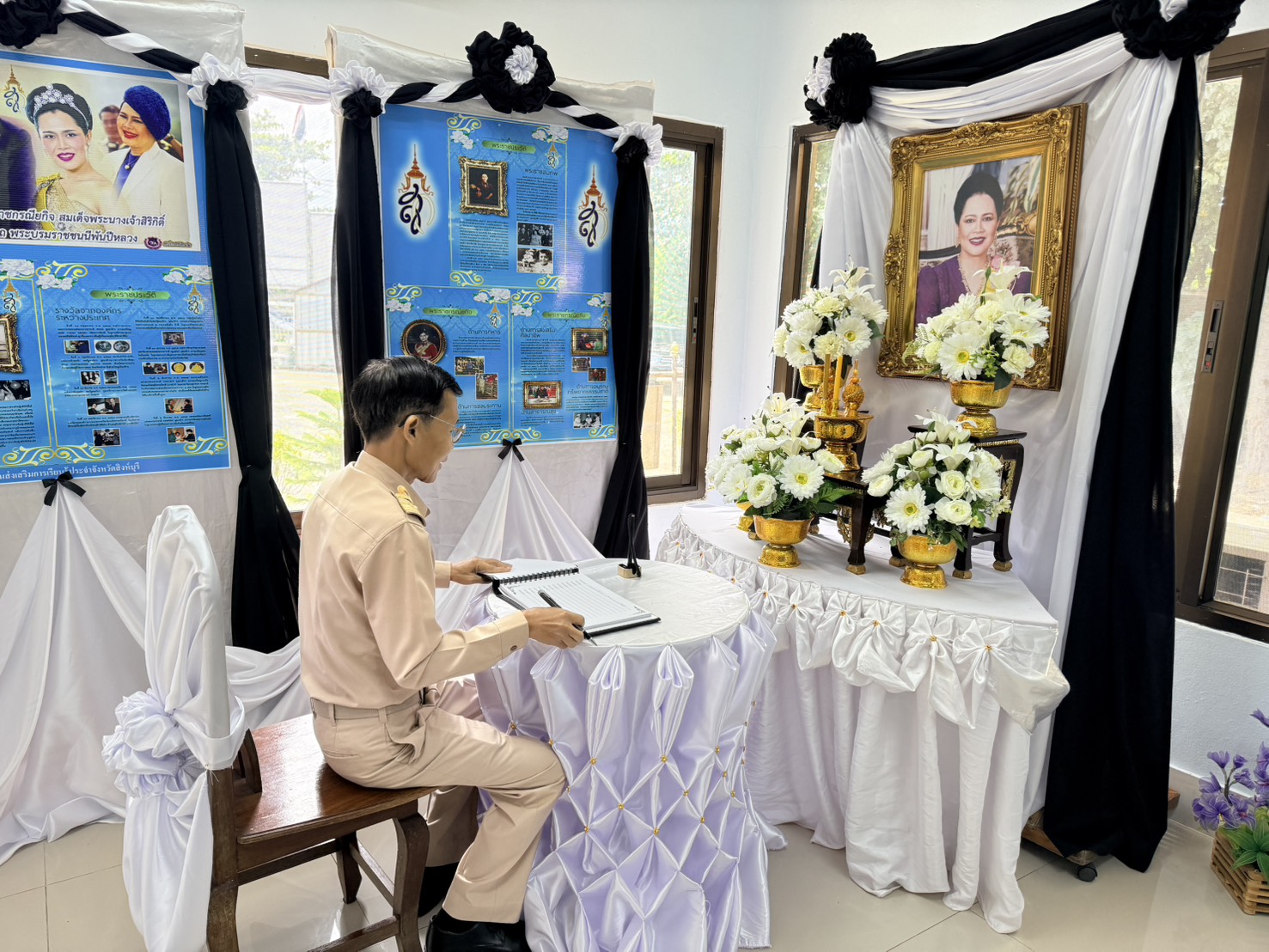 578641749 1314427270484414 7592622756959252867 n