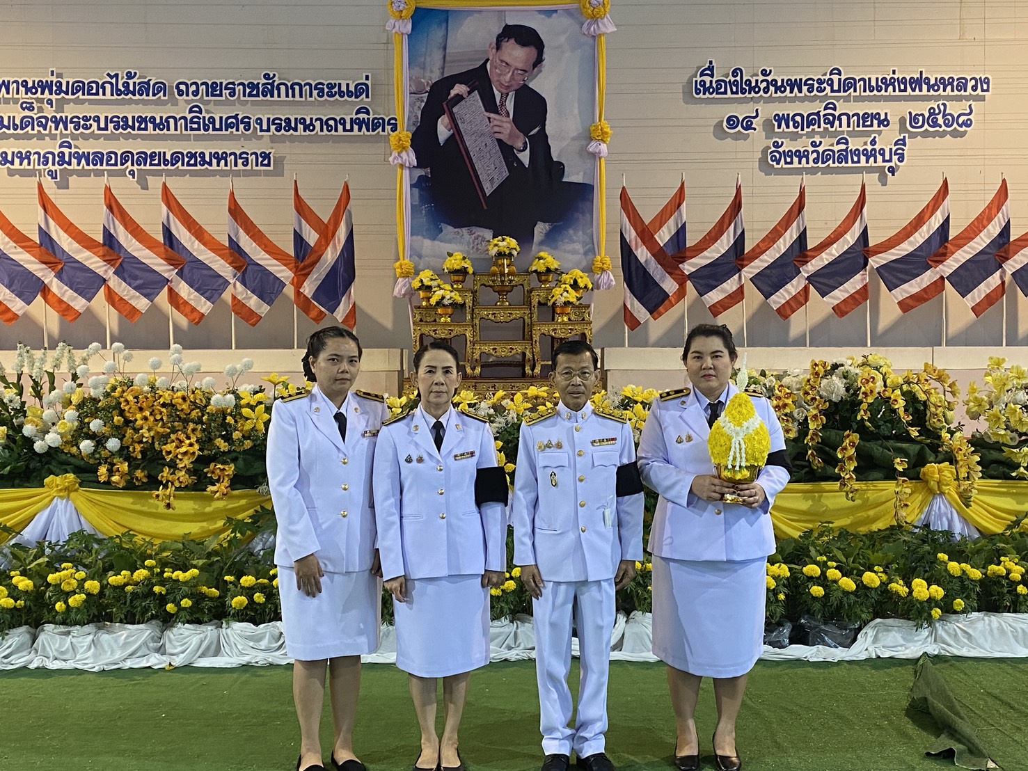 581526361 1317617286832079 4939404515565111093 n