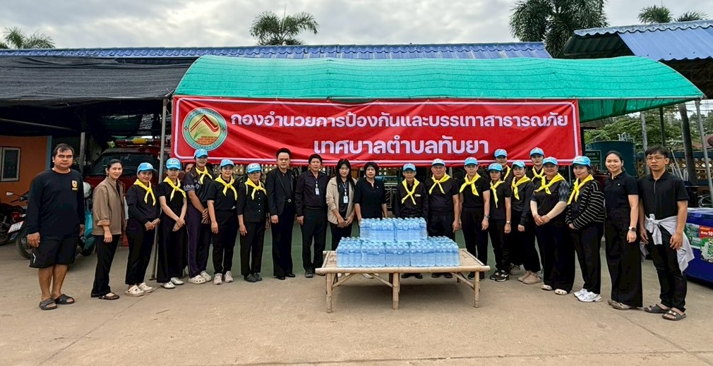 586010267 1323239356269872 313264150834501844 n