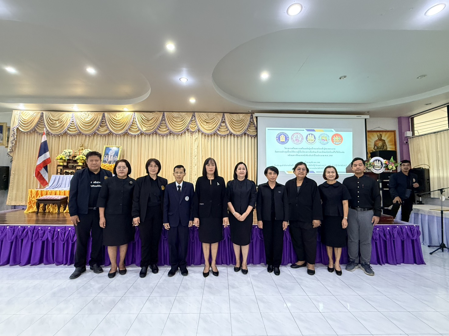 589202751 1326999152560559 7045656251787650647 n