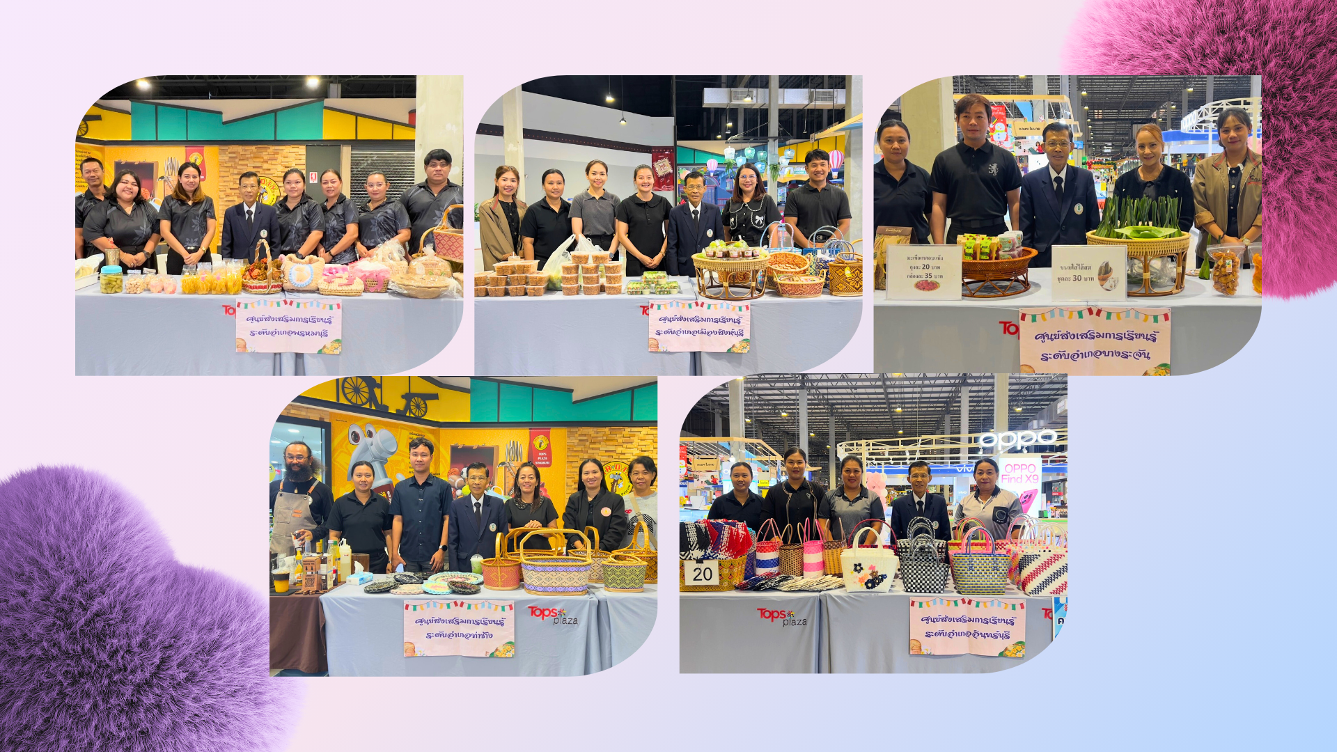 ดีไซน์ที่ยังไม่ได้ตั้งชื่อ