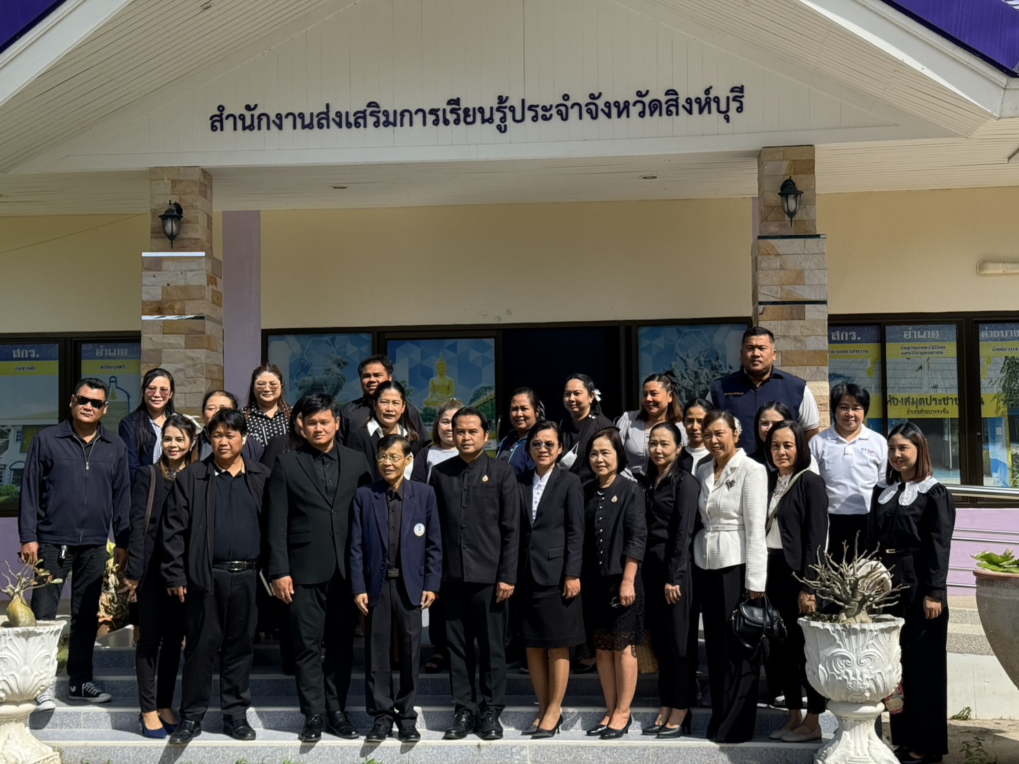 591545859 1328587172401757 327796613778038040 n