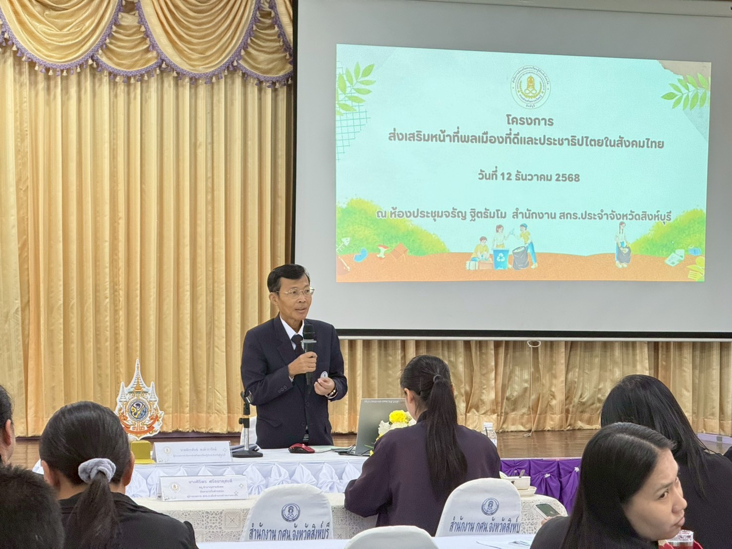 599488831 1338862954707512 3841421878636246705 n