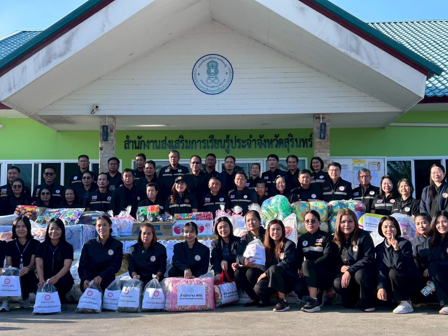 598143987 1340219794571828 468998112489654221 n