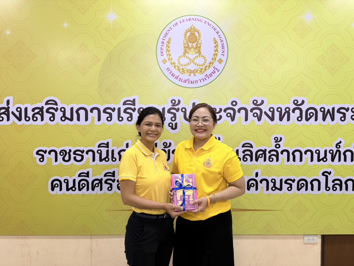 558848840 1286537856606689 8518166229880126580 n