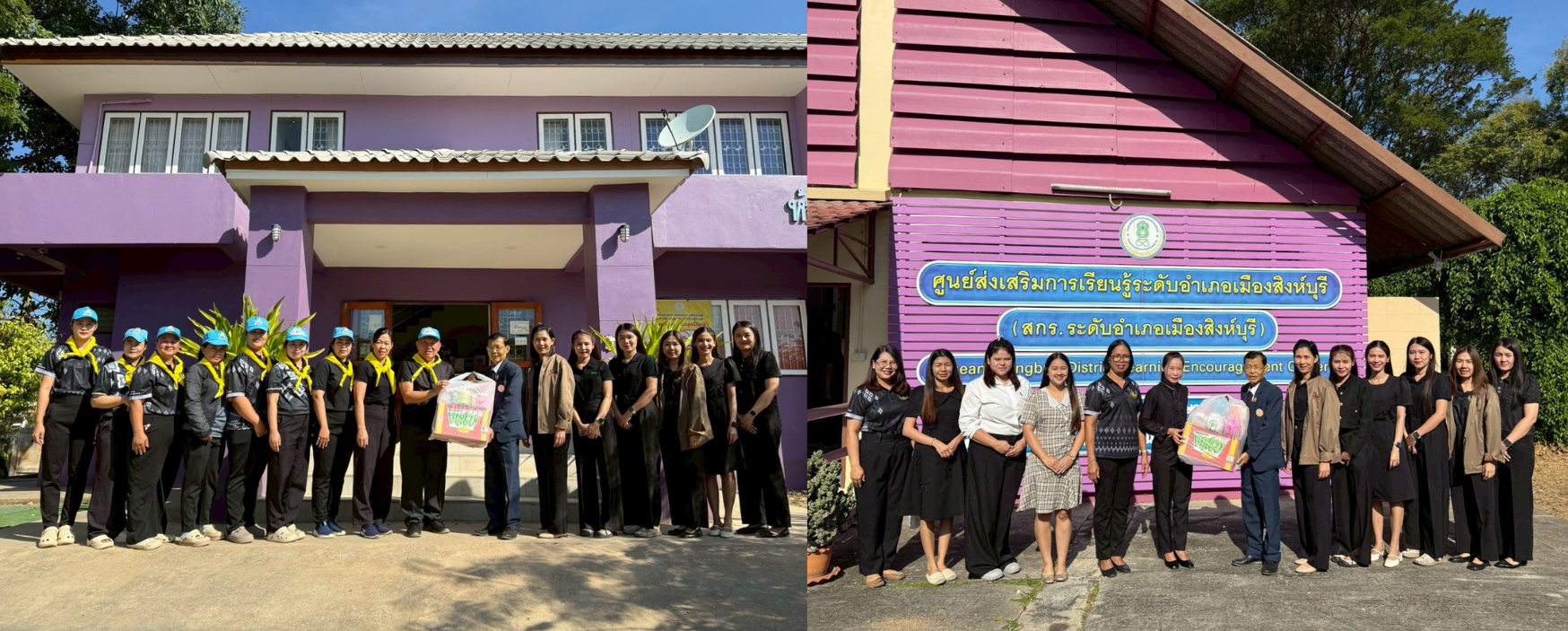 ดีไซน์ที่ยังไม่ได้ตั้งชื่อ