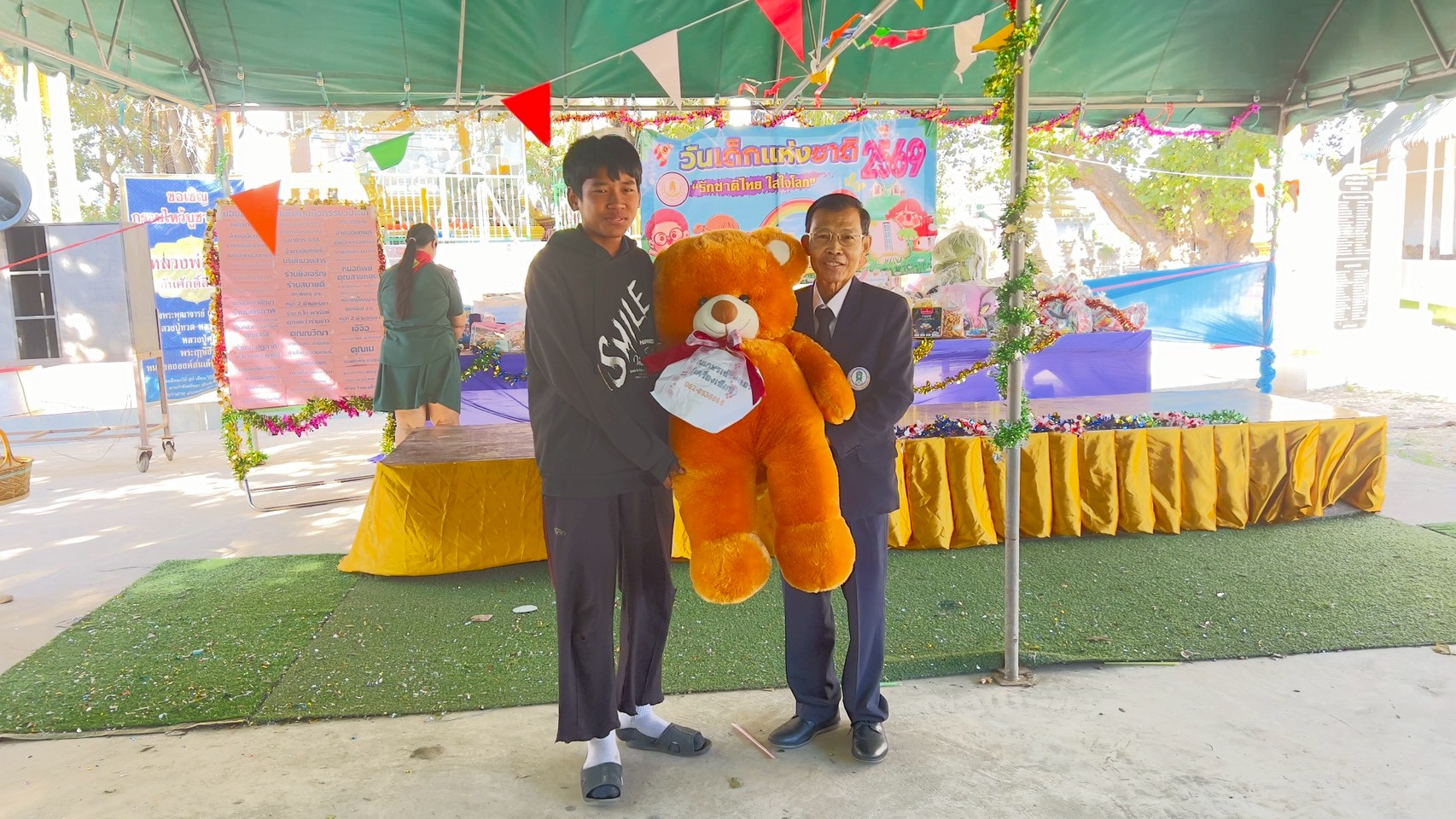 612570955 1357505199509954 249162376615252758 n